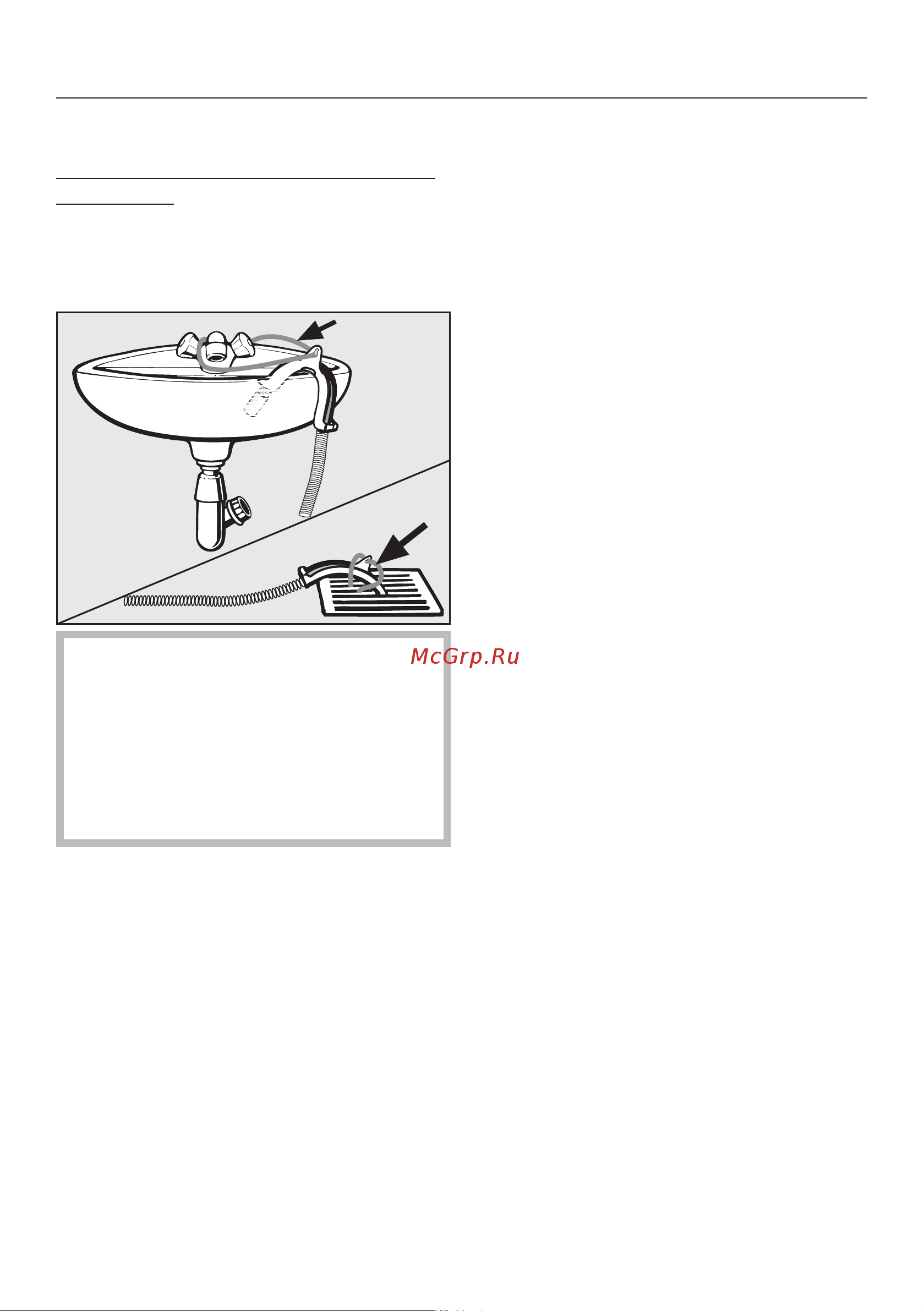 Miele TWV780WP [95/124] Монтаж