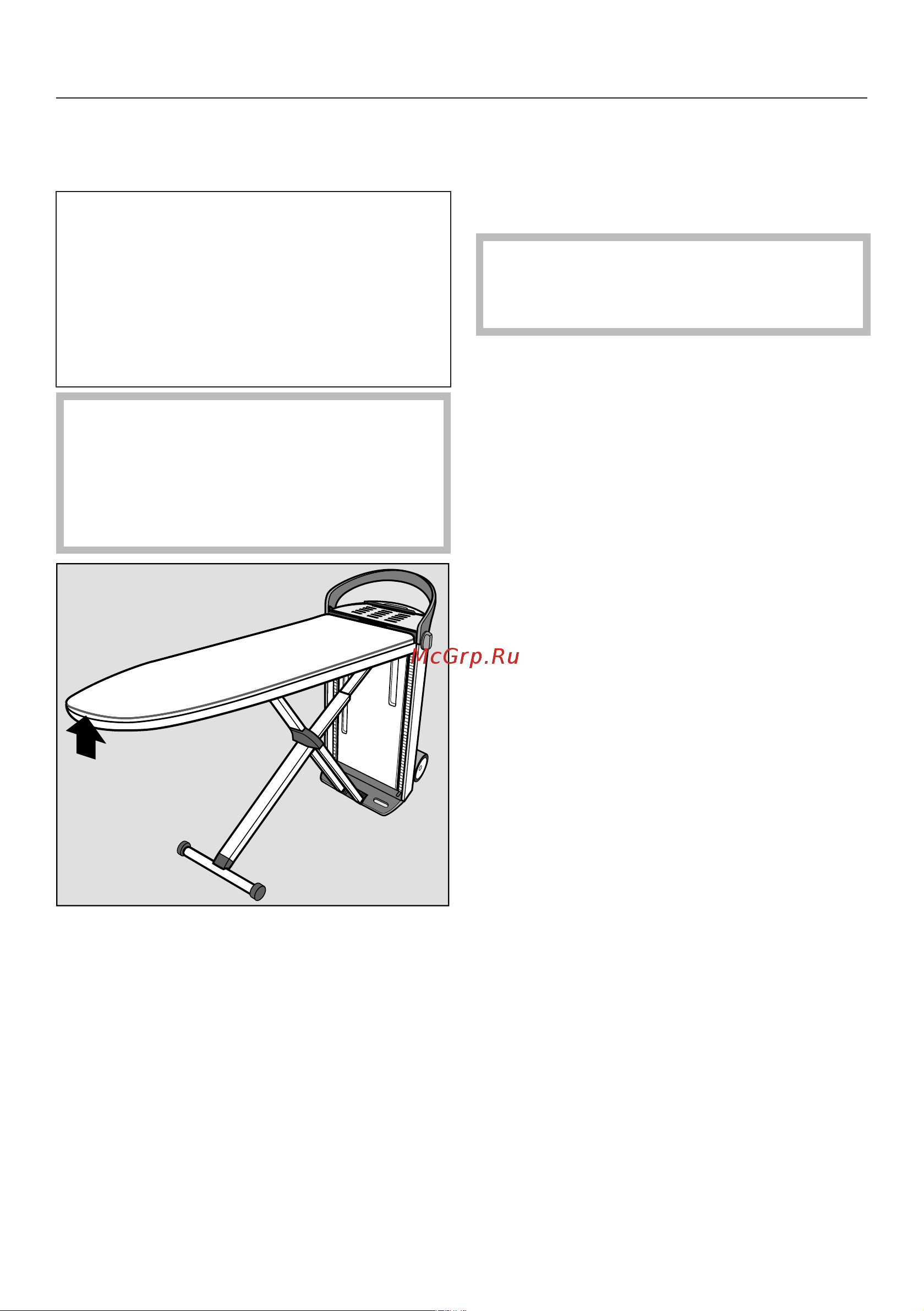 Miele B4312 FashionMaster 4.0 [63/92] Чистка и уход