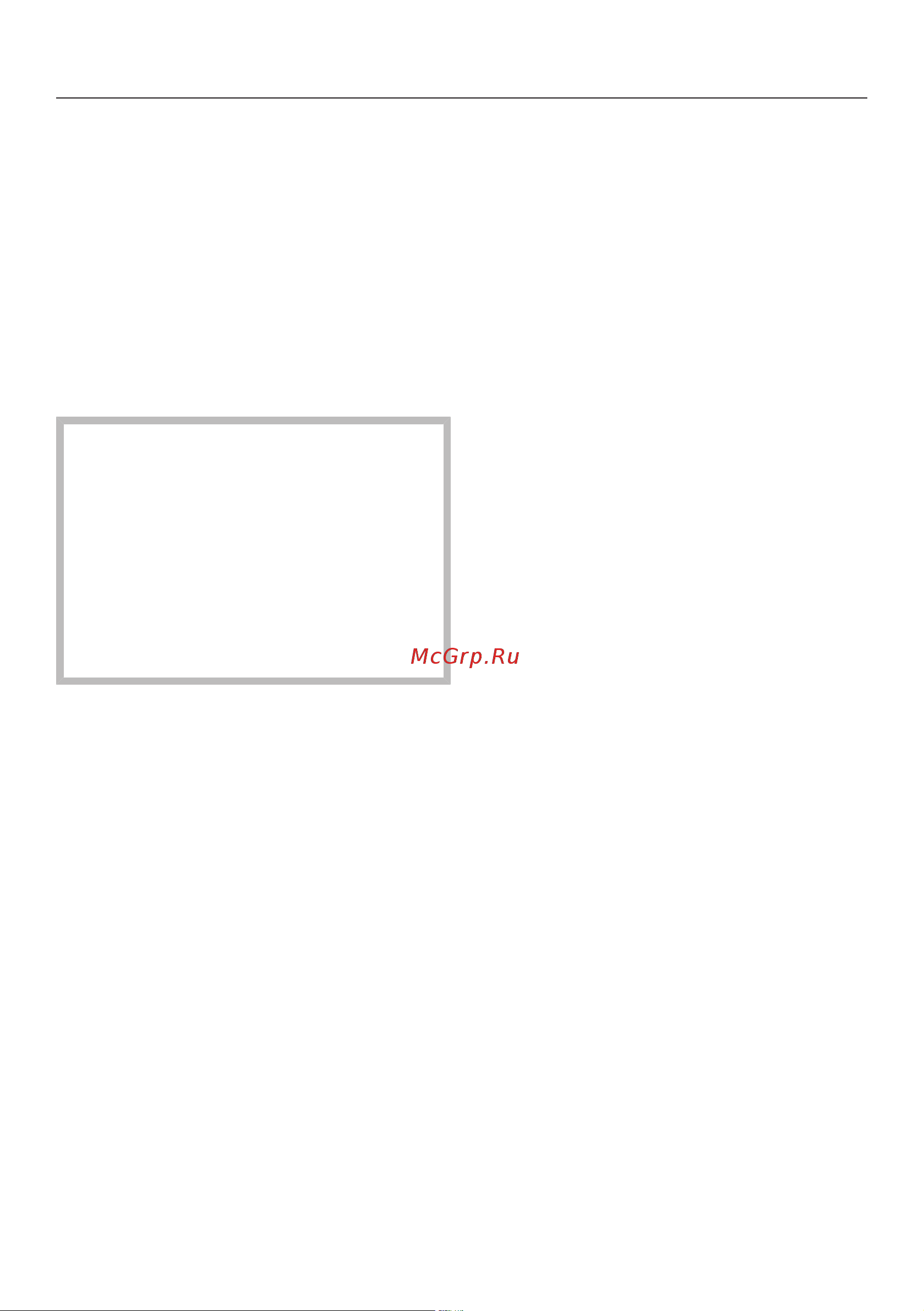 Miele K7743E [24/84] Монтаж