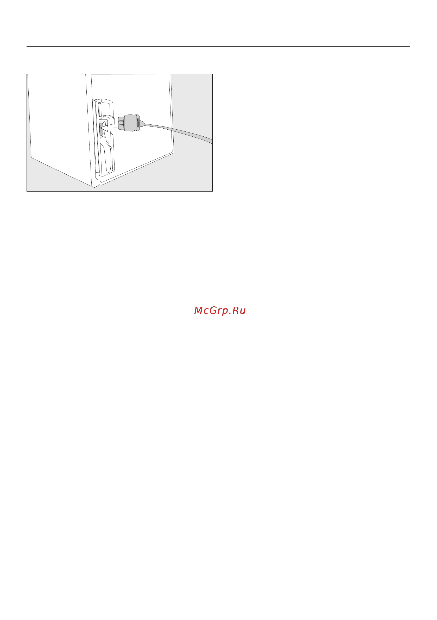 Miele K7743E [25/84] Монтаж