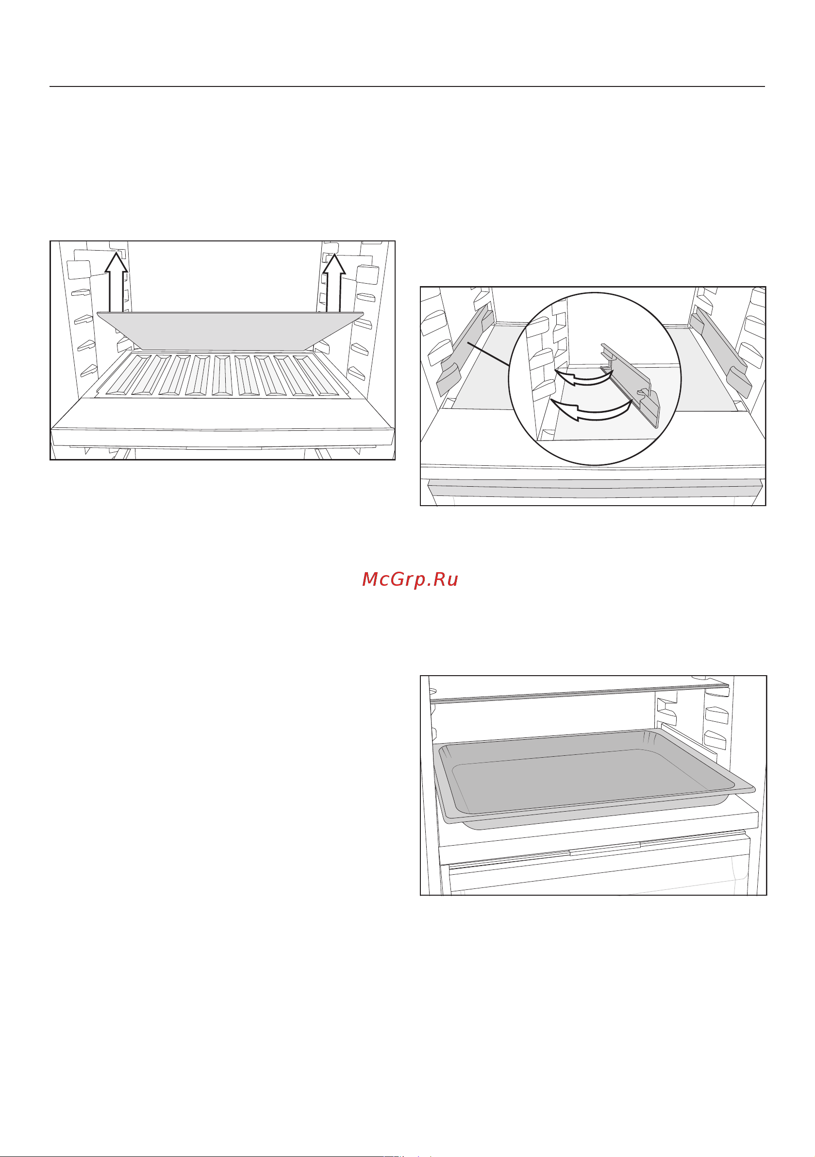Miele K7743E [36/84] Описание прибора
