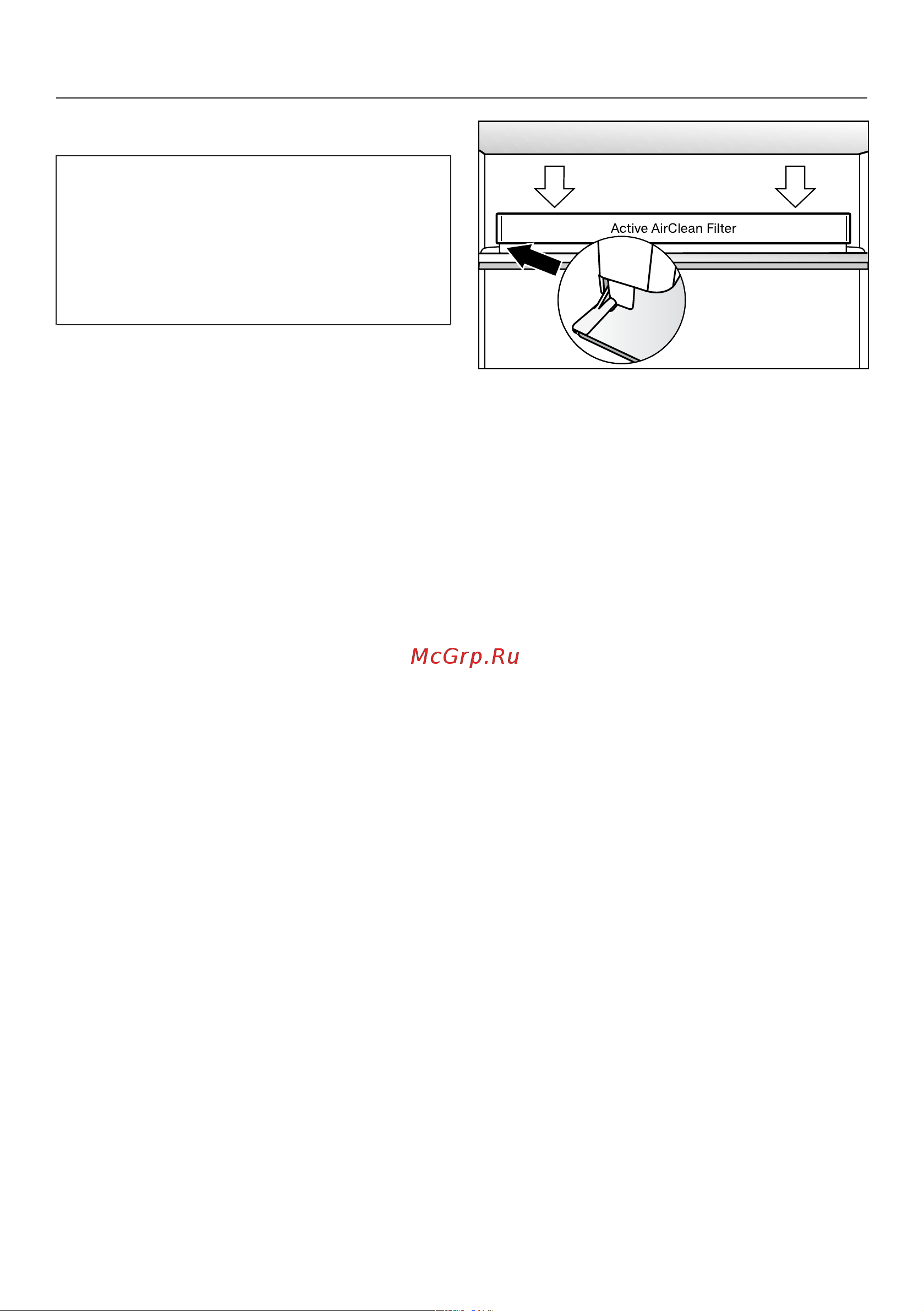 Miele K7743E [37/84] Описание прибора