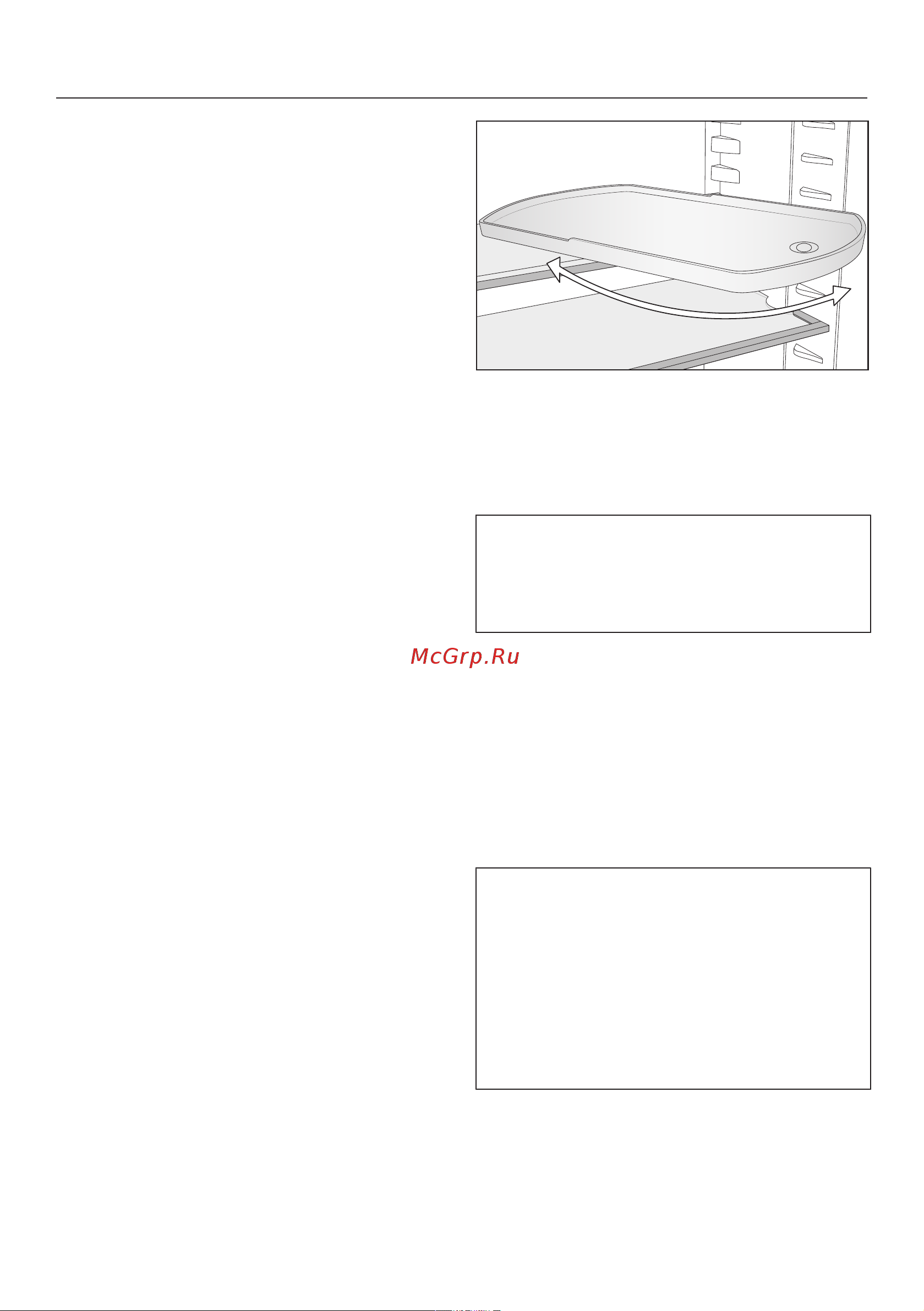 Miele K7743E [38/84] Описание прибора