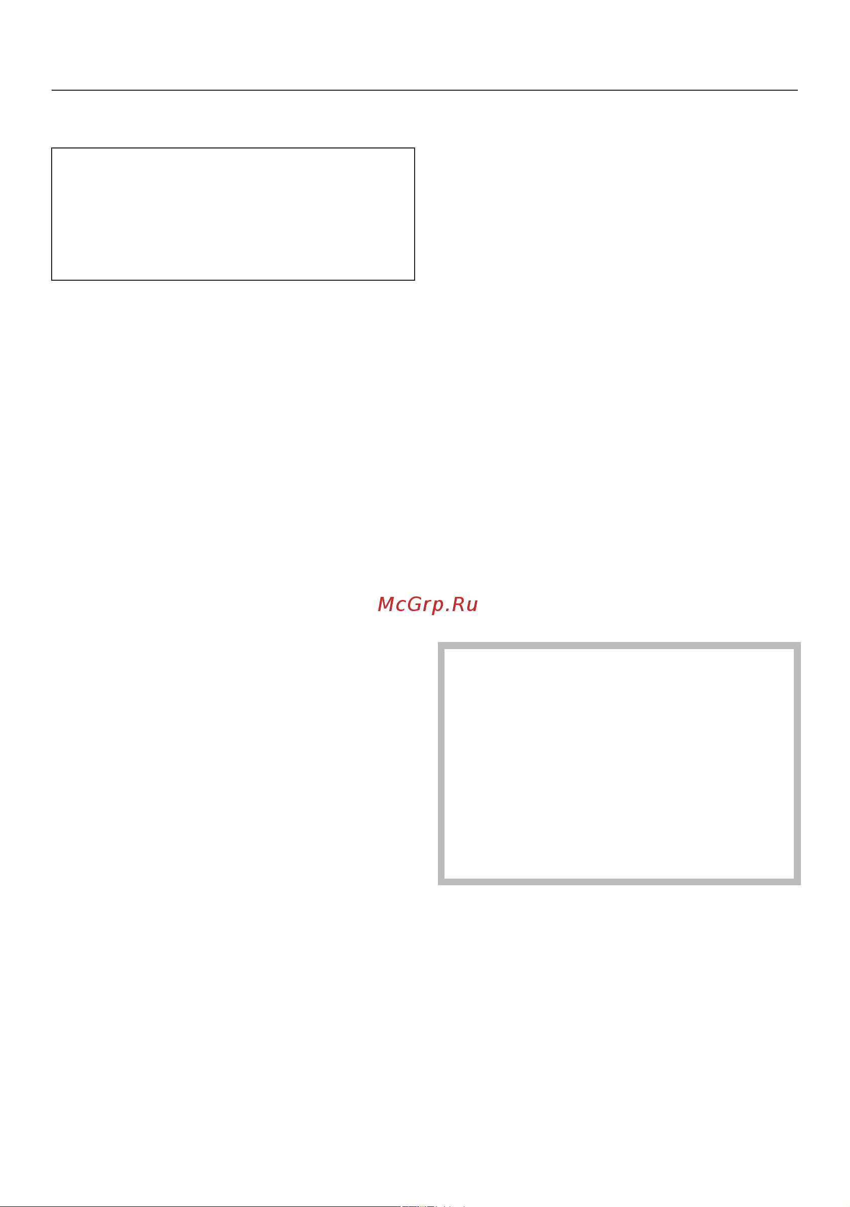 Miele K7743E [42/84] Правильная температура