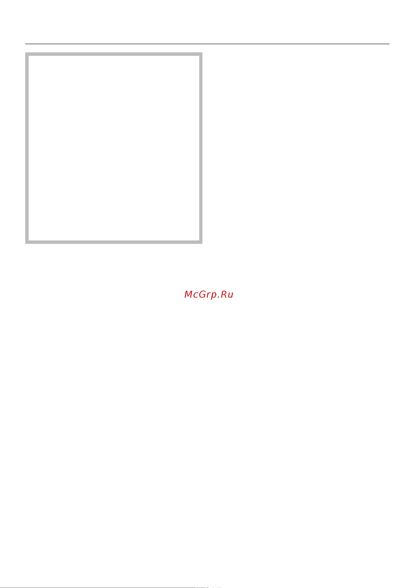 Miele K7743E [46/84] Выполнение других установок