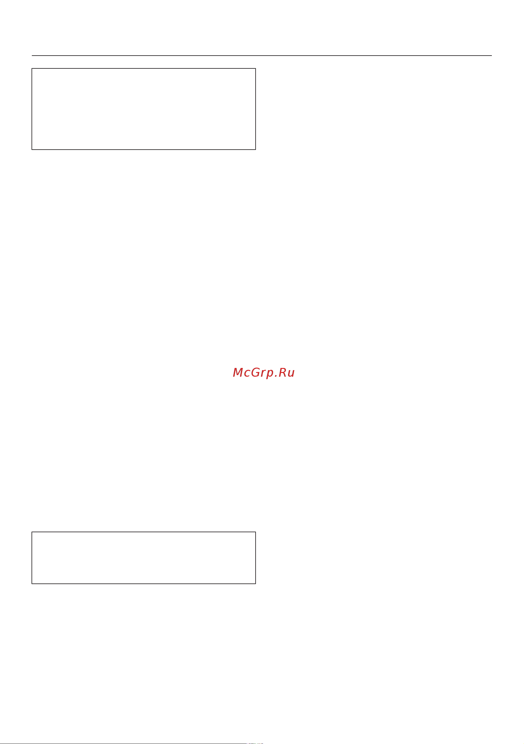 Miele K7743E [53/84] Сигнал об открытой дверце