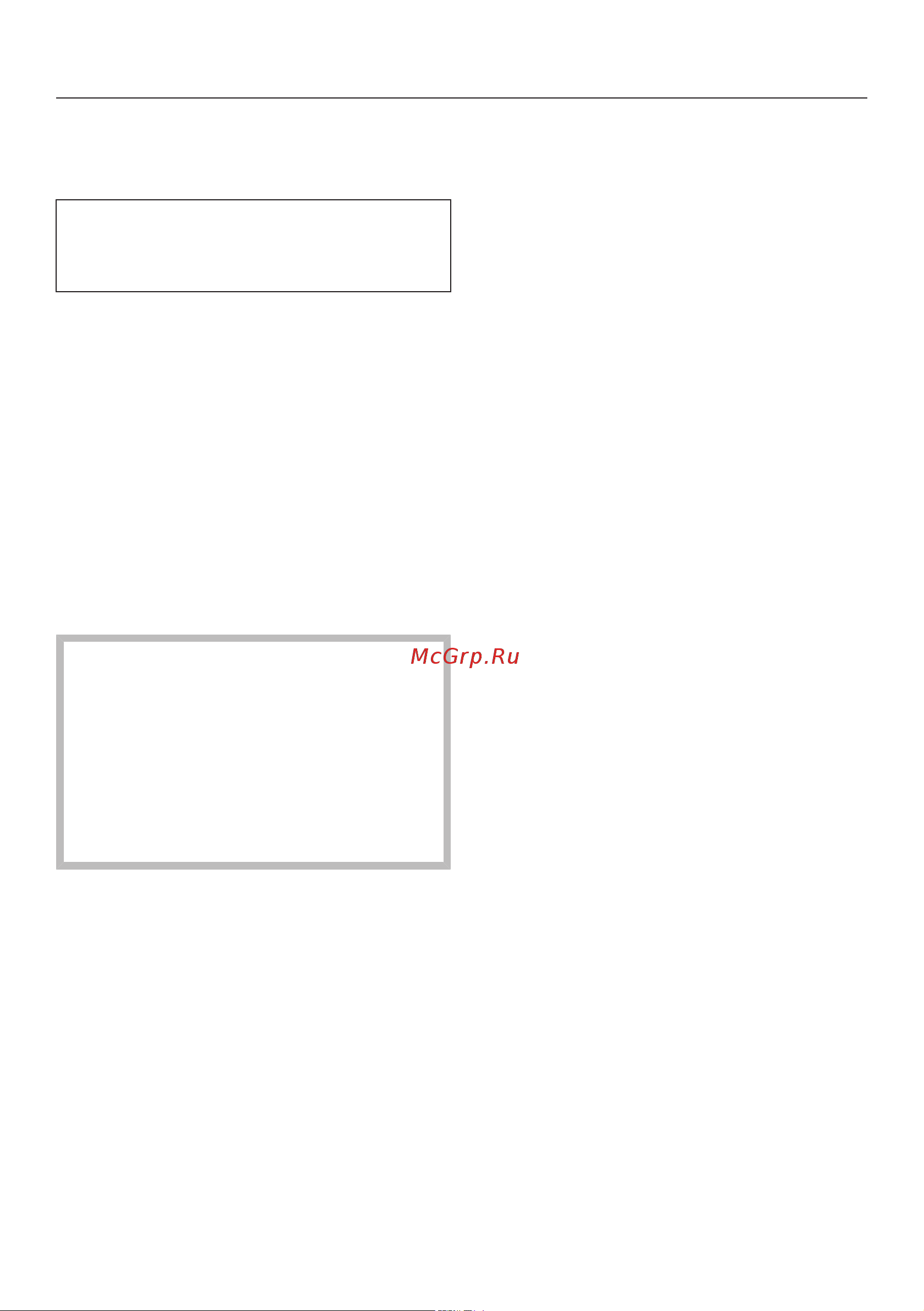 Miele K7743E [59/84] Хранение продуктов в зоне perfectfresh pro