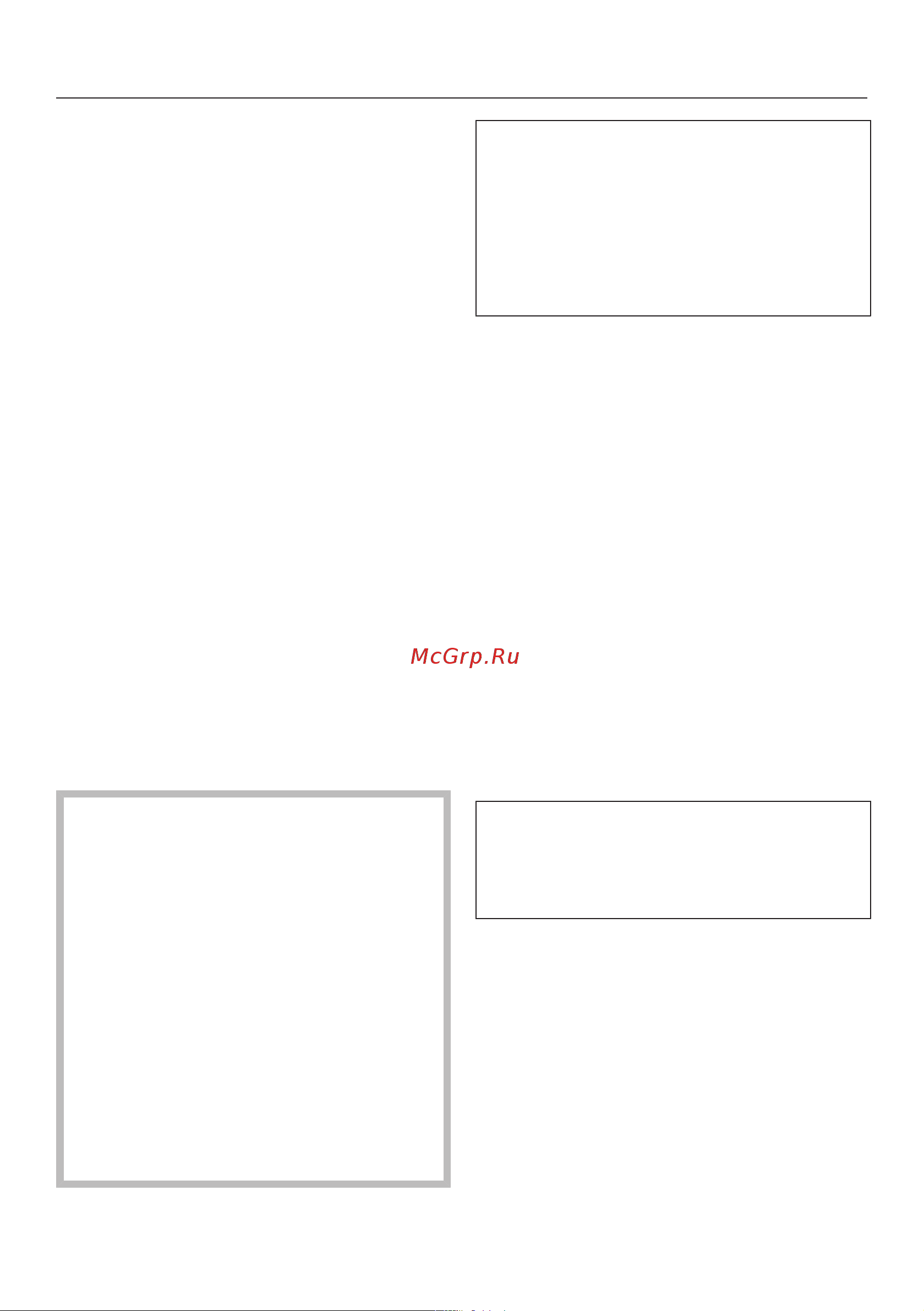 Miele K7743E [64/84] Чистка и уход
