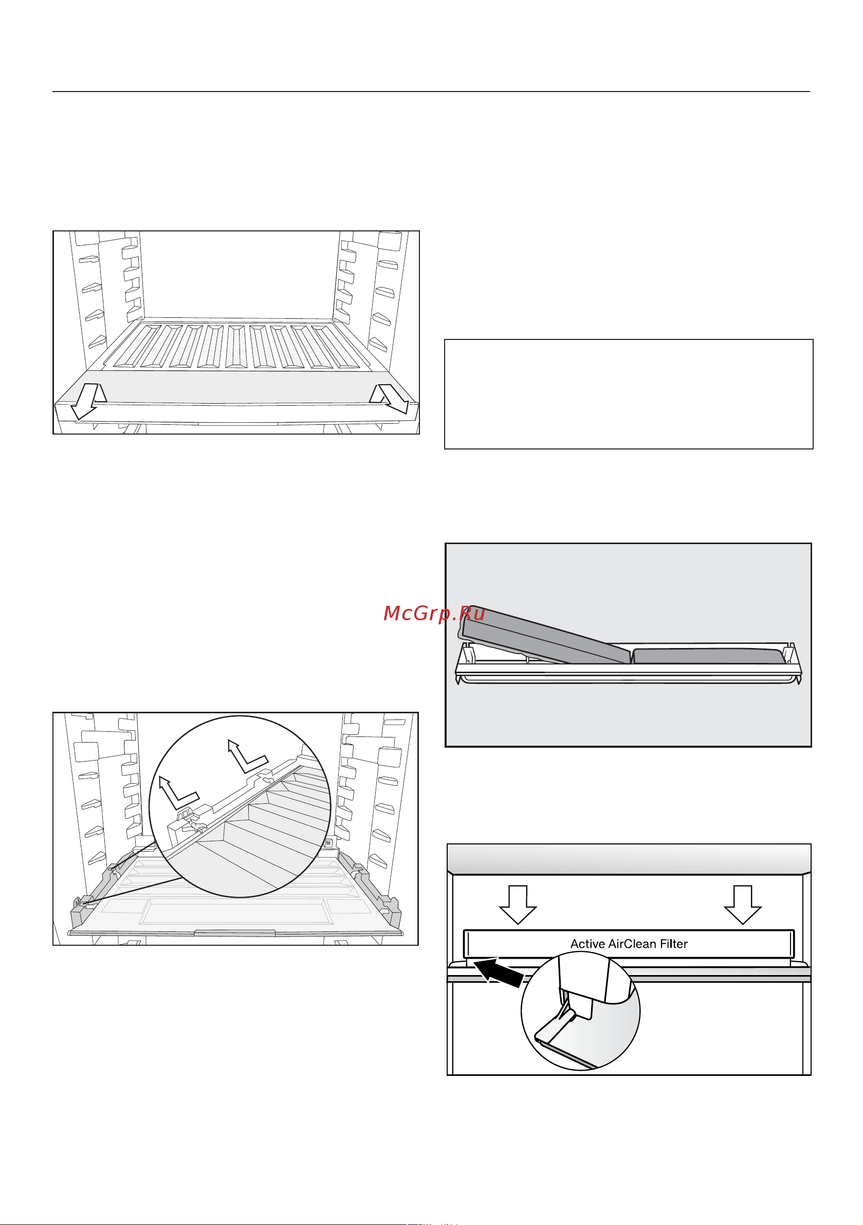 Miele K7743E [66/84] Чистка и уход