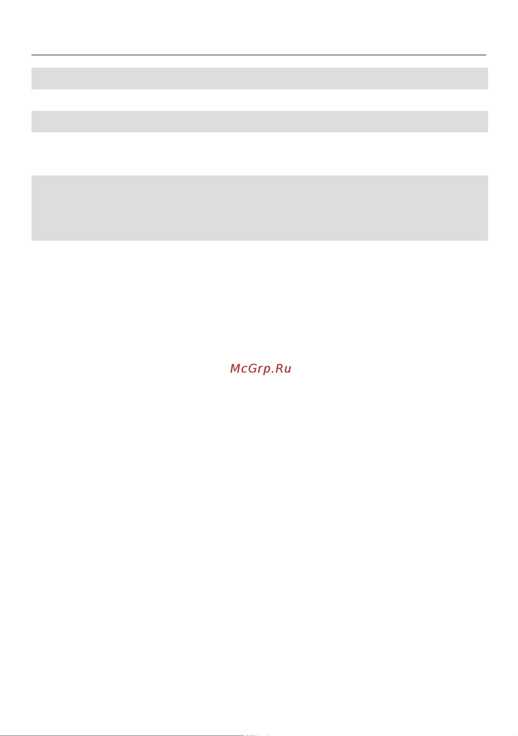Miele K7743E [80/84] Технические характеристики