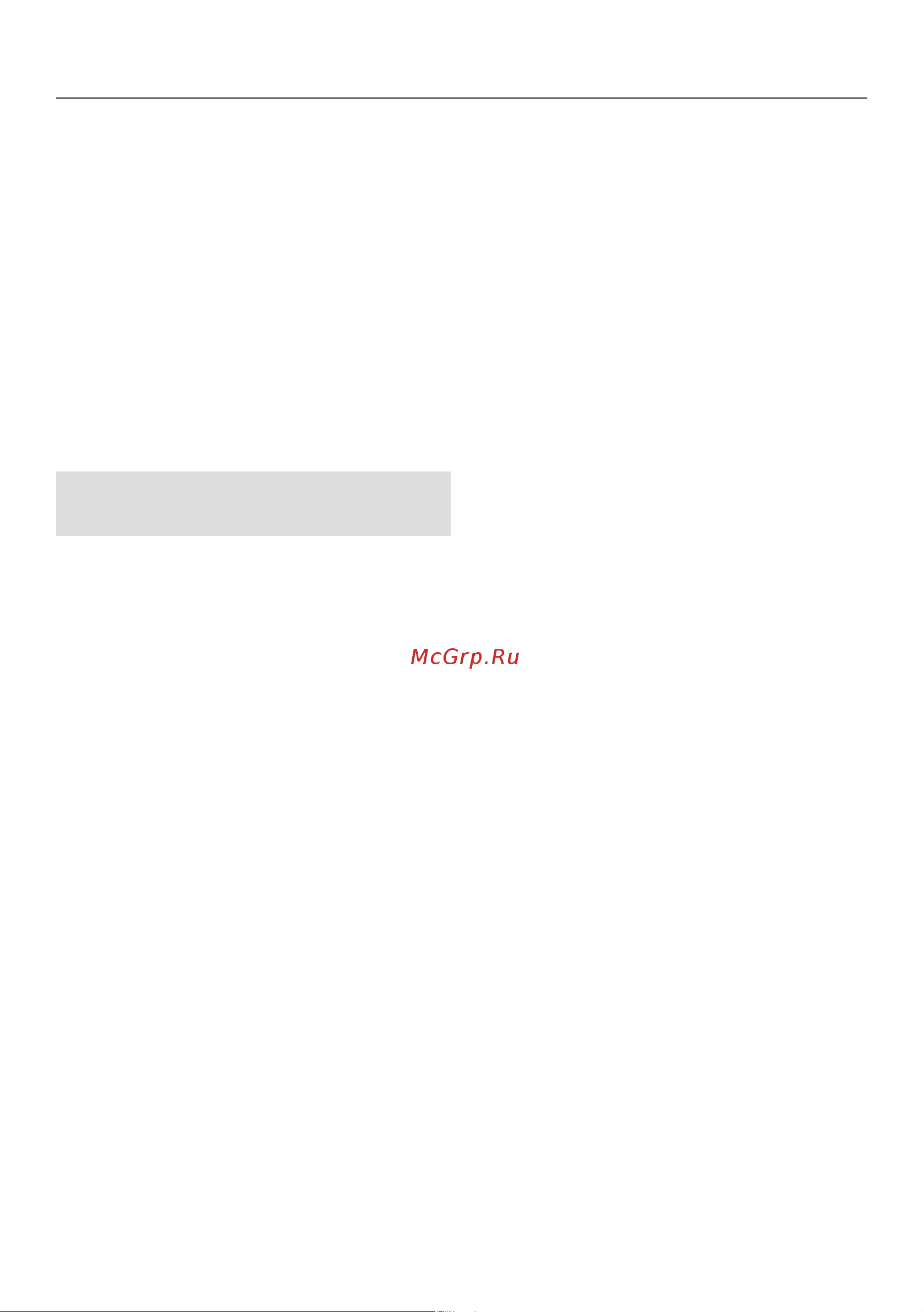 Miele KWT2671ViS [101/104] Заявление о соответствии товара