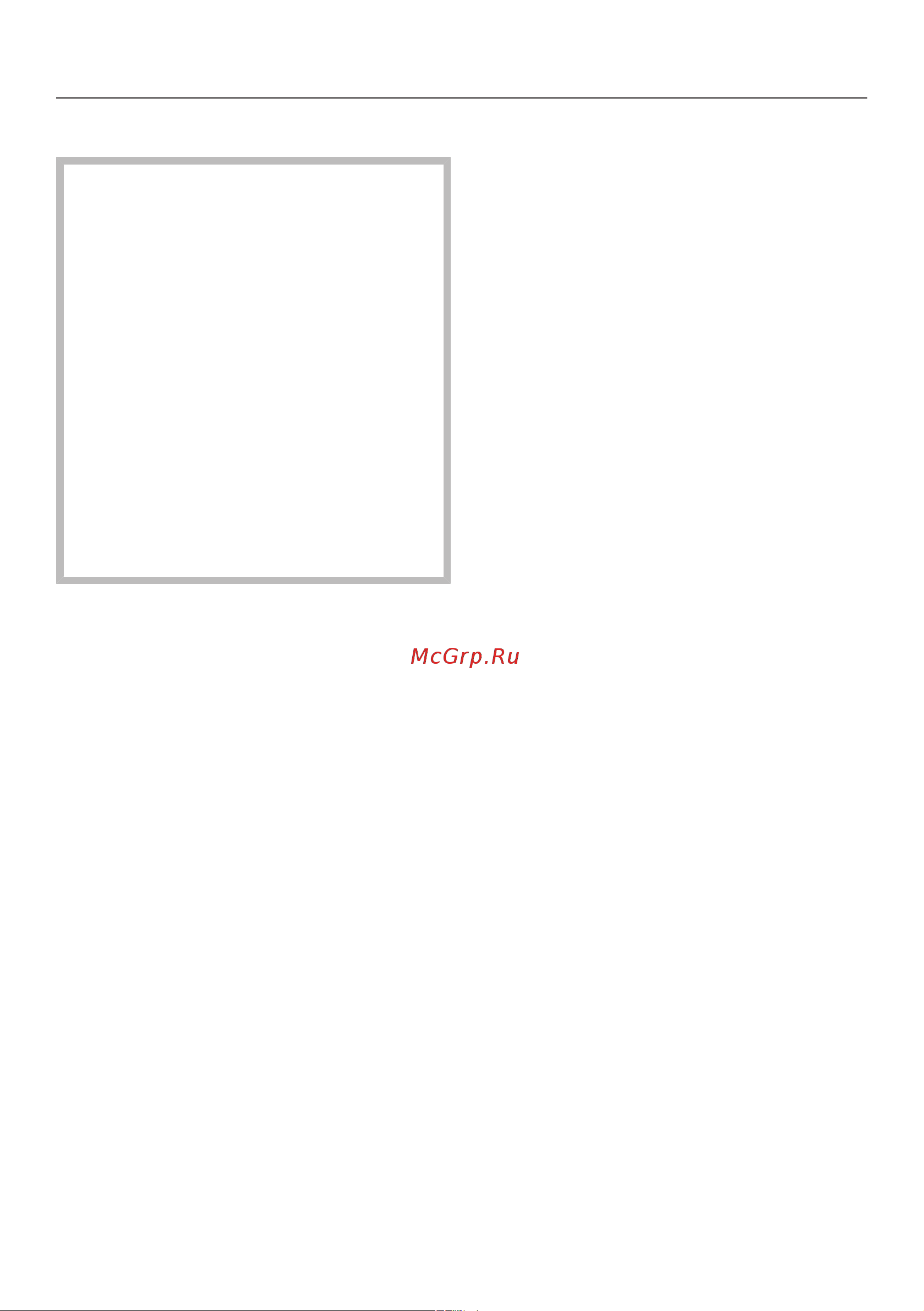 Miele KWT2671ViS [17/104] Монтаж