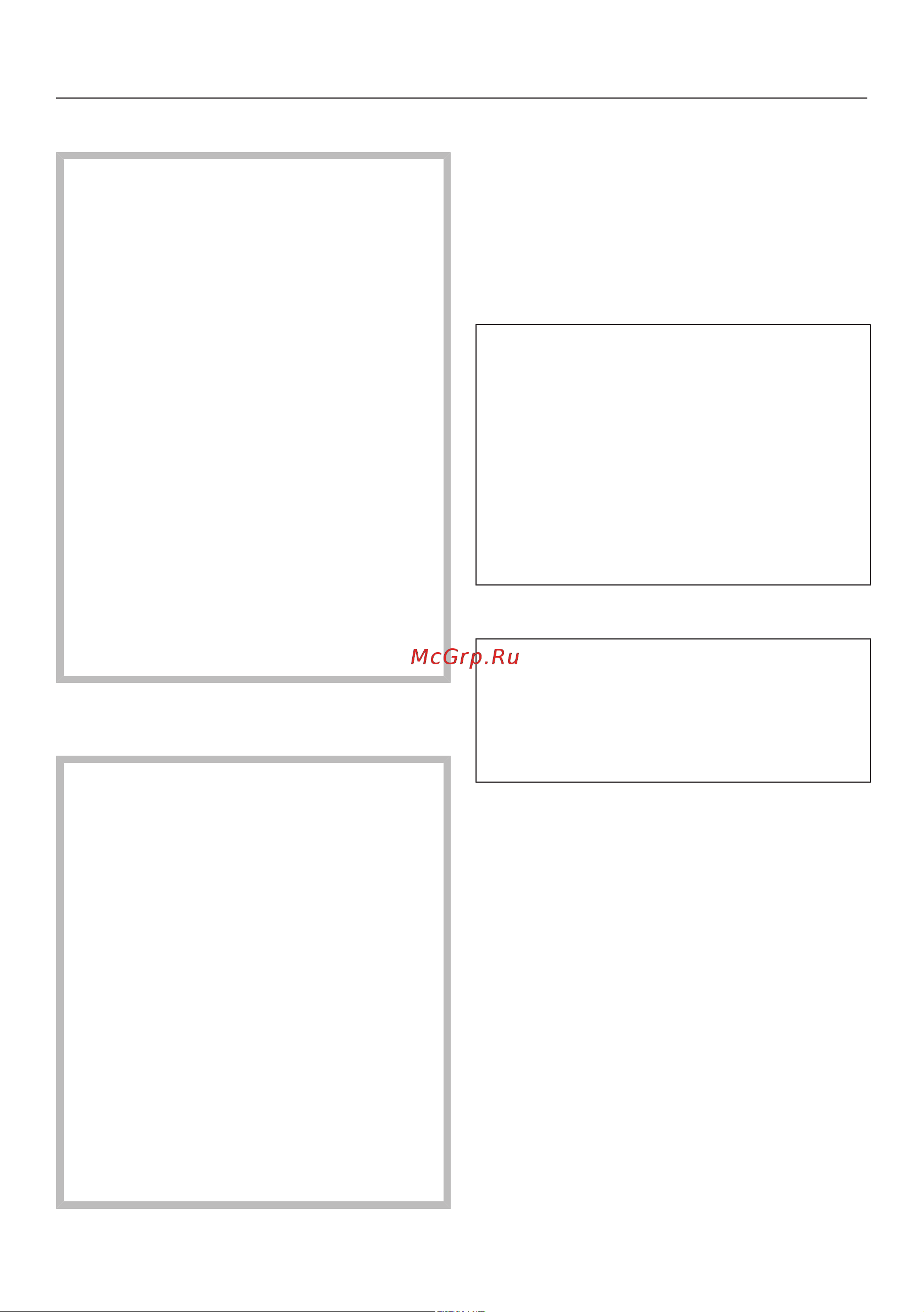 Miele KWT2671ViS [18/104] Монтаж