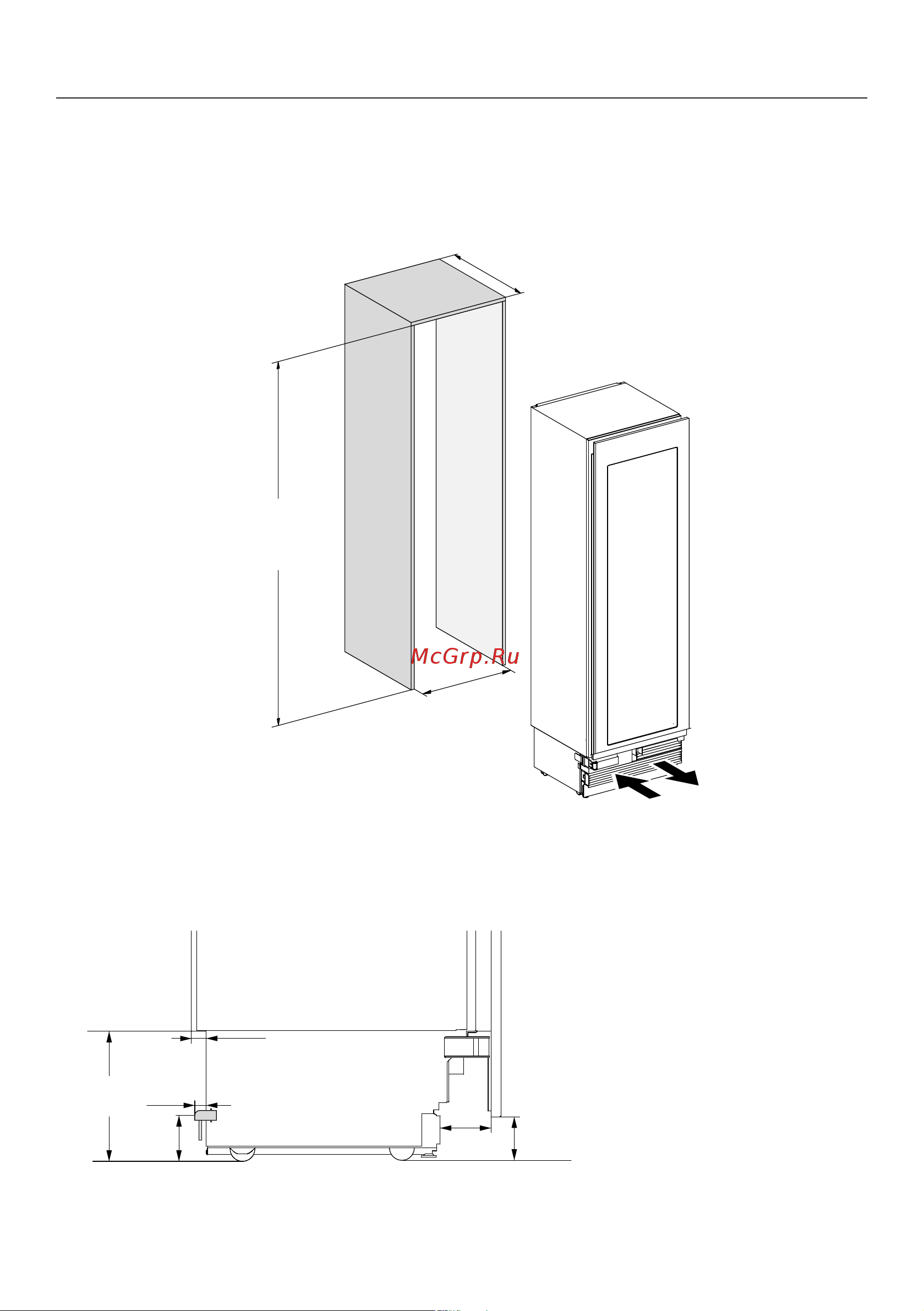 Miele KWT2671ViS [20/104] Монтаж