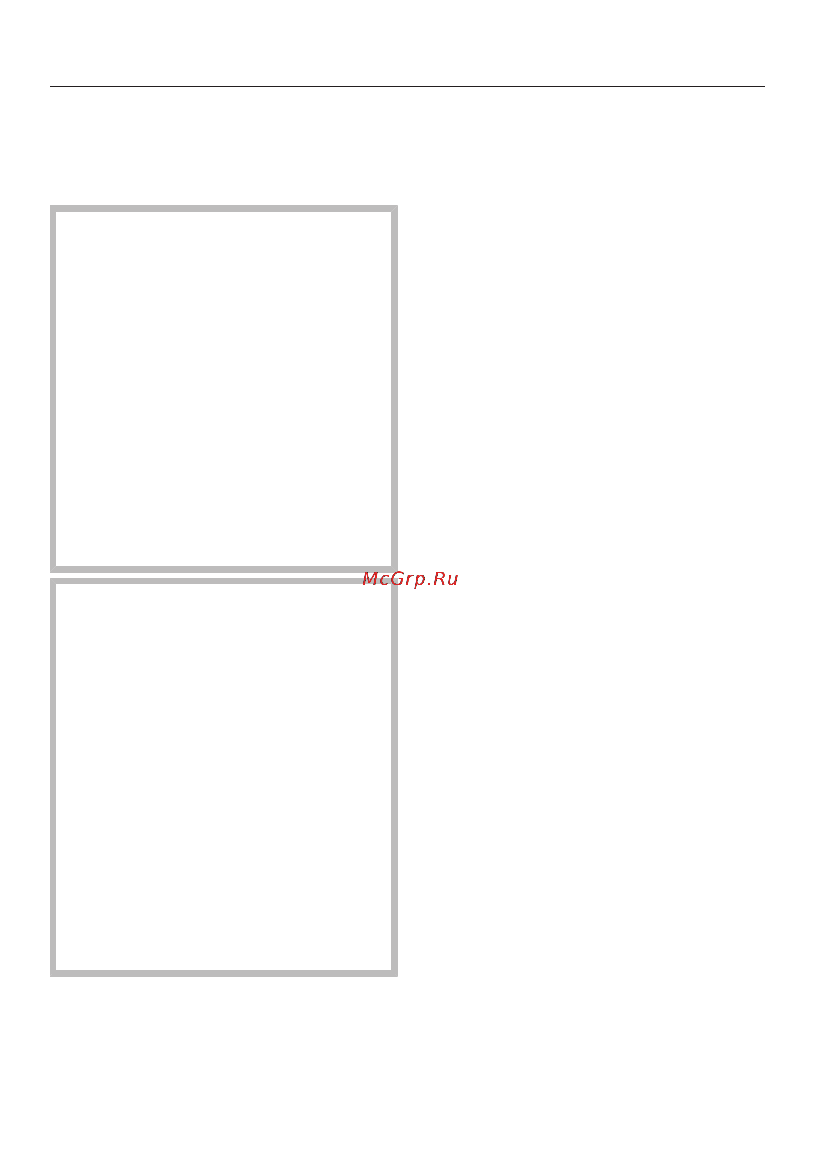 Miele KWT2671ViS [23/104] Монтаж