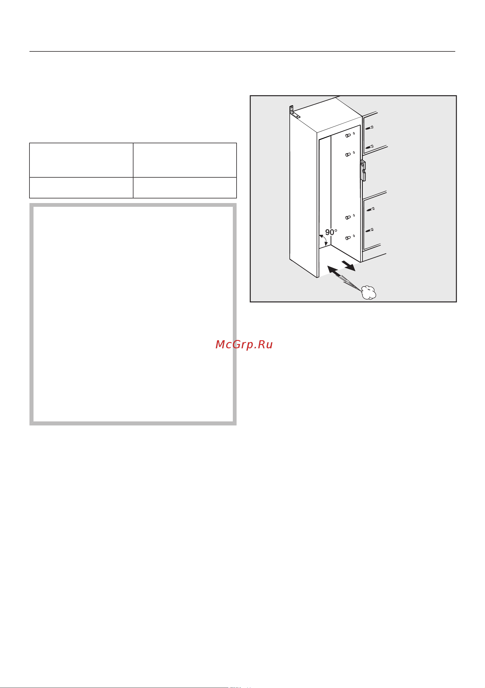Miele KWT2671ViS [24/104] Монтаж