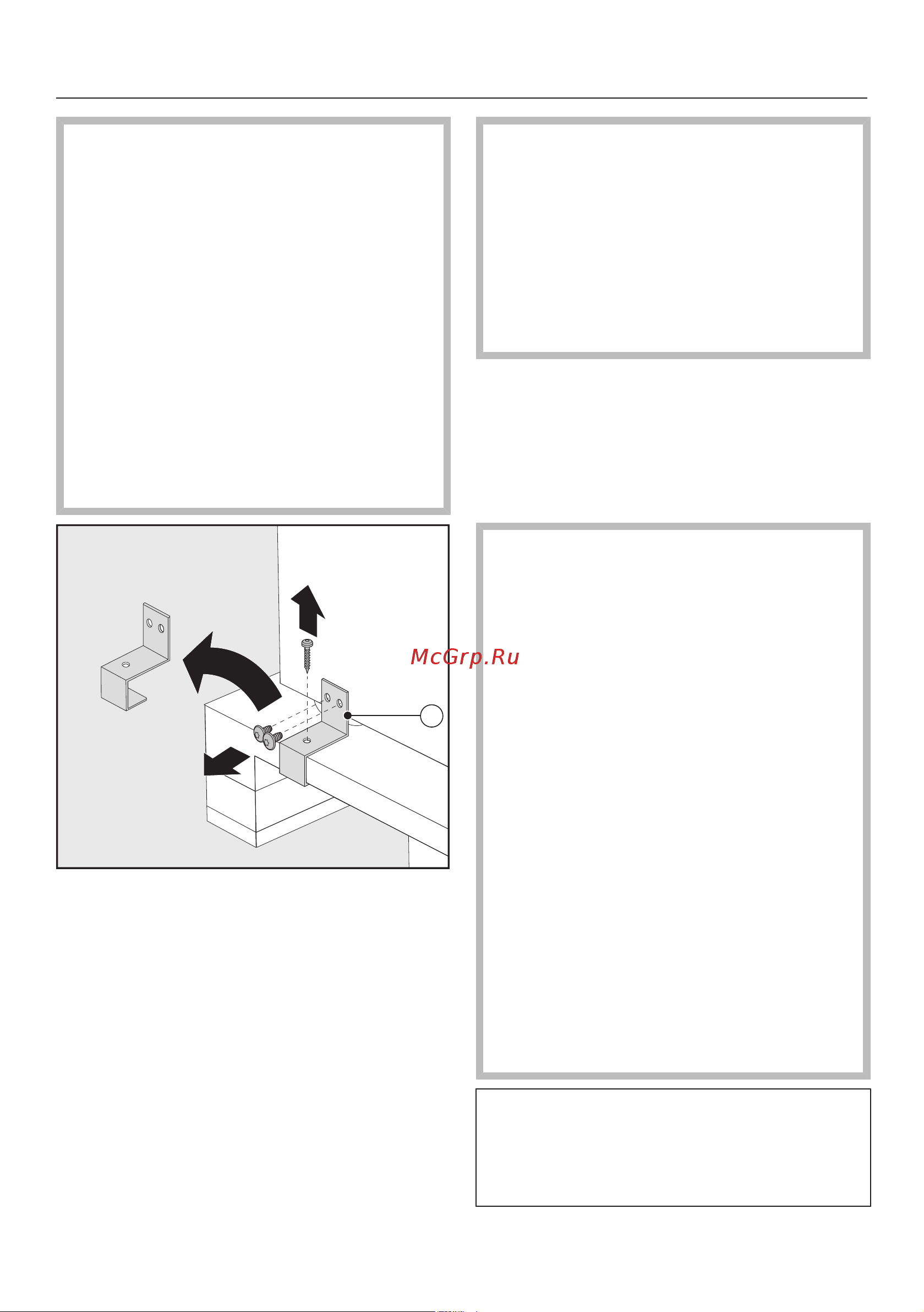 Miele KWT2671ViS [26/104] Монтаж