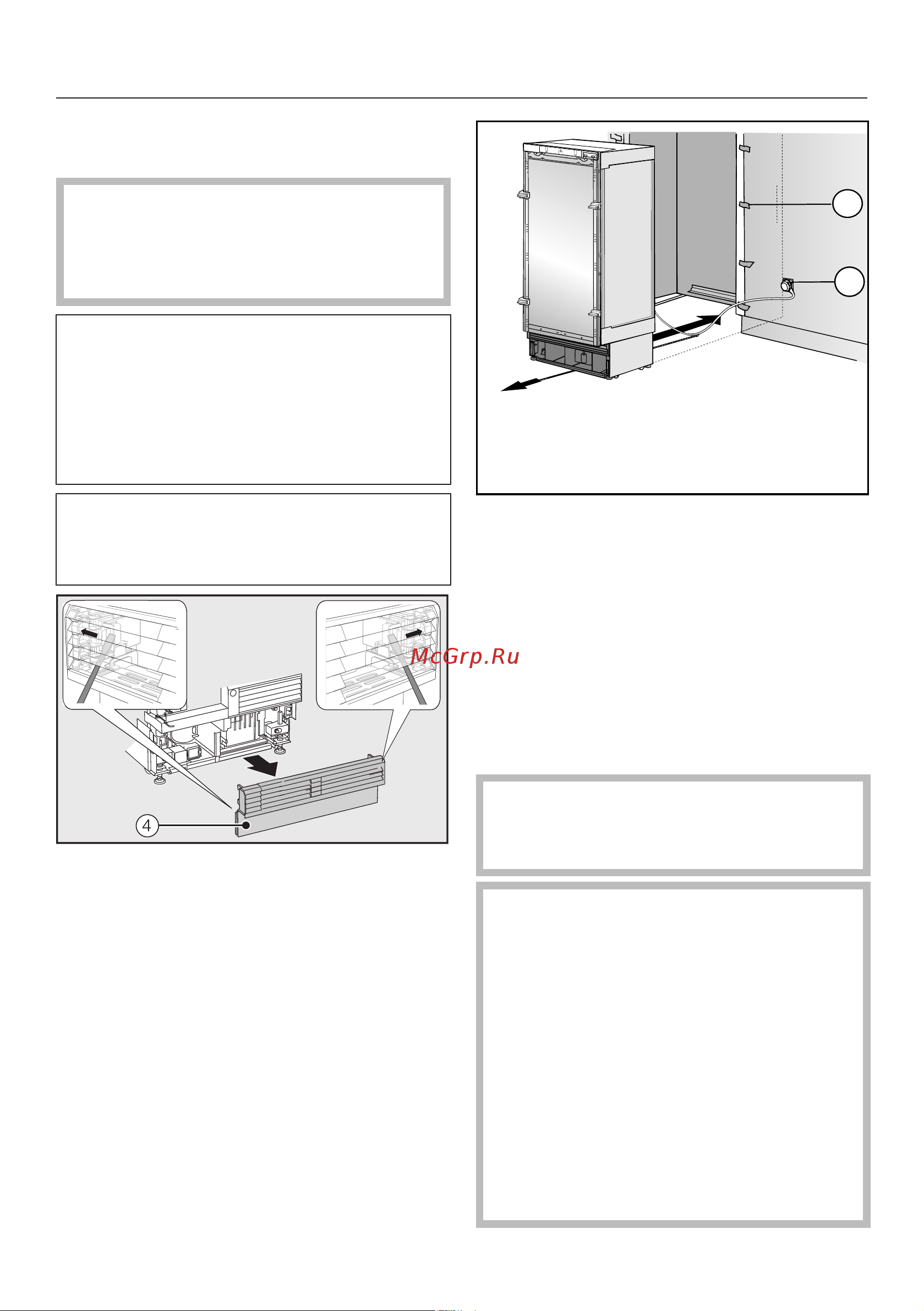 Miele KWT2671ViS [29/104] Монтаж