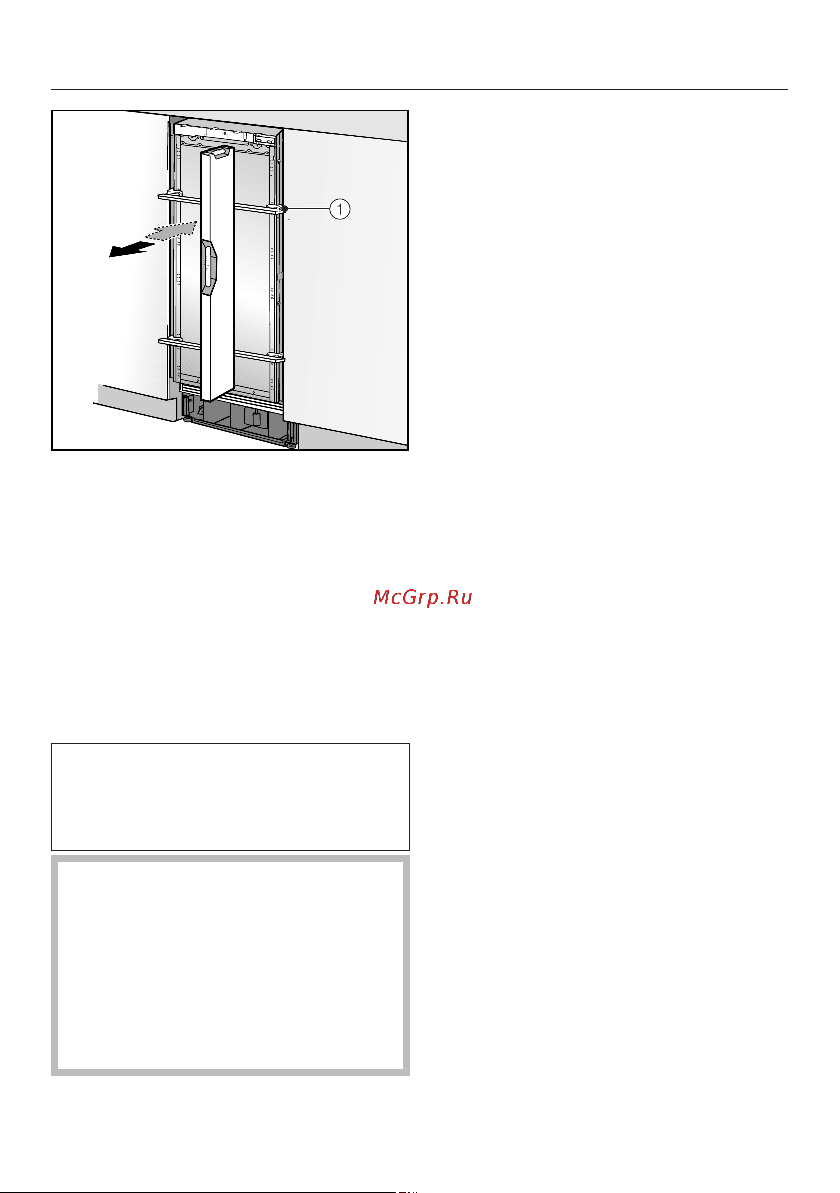 Miele KWT2671ViS [33/104] Монтаж