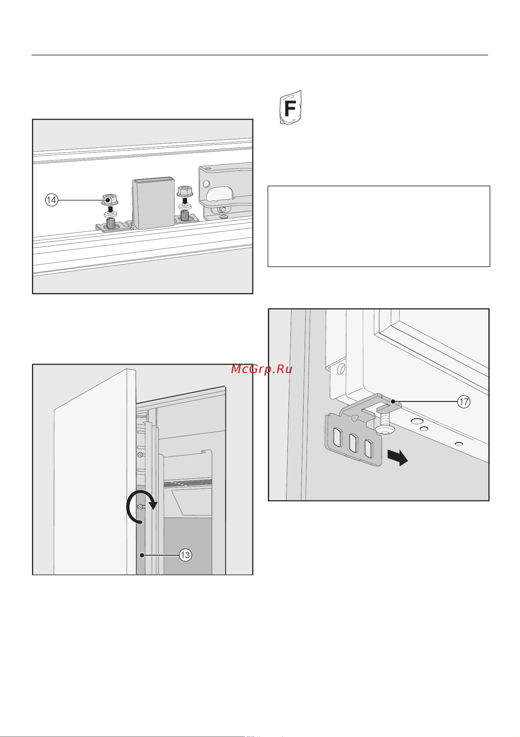 Miele KWT2671ViS [40/104] Монтаж