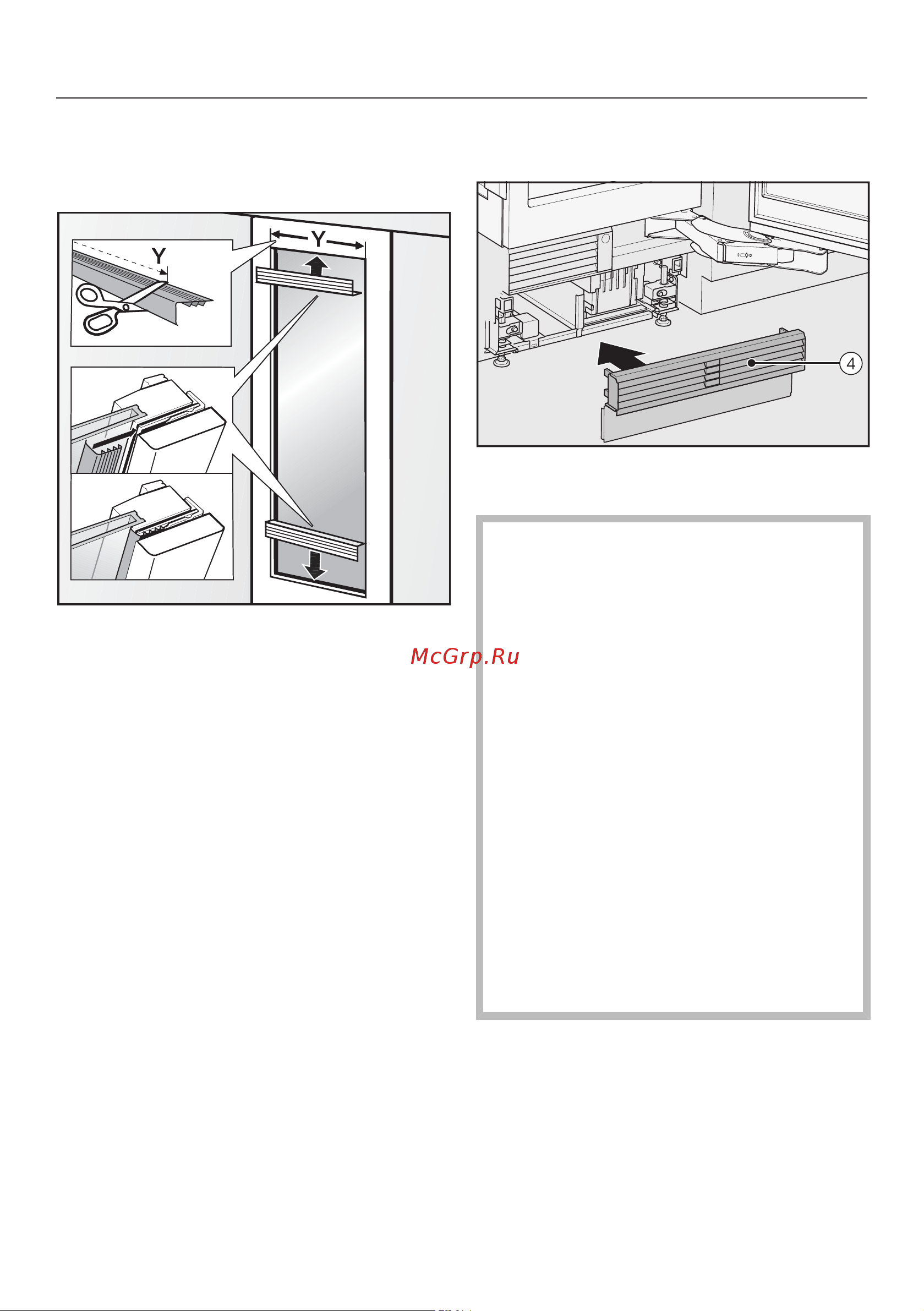 Miele KWT2671ViS [45/104] Монтаж