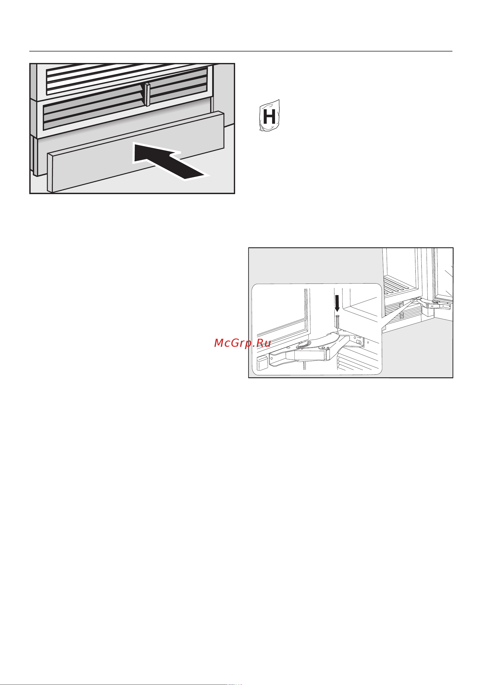 Miele KWT2671ViS [46/104] Монтаж