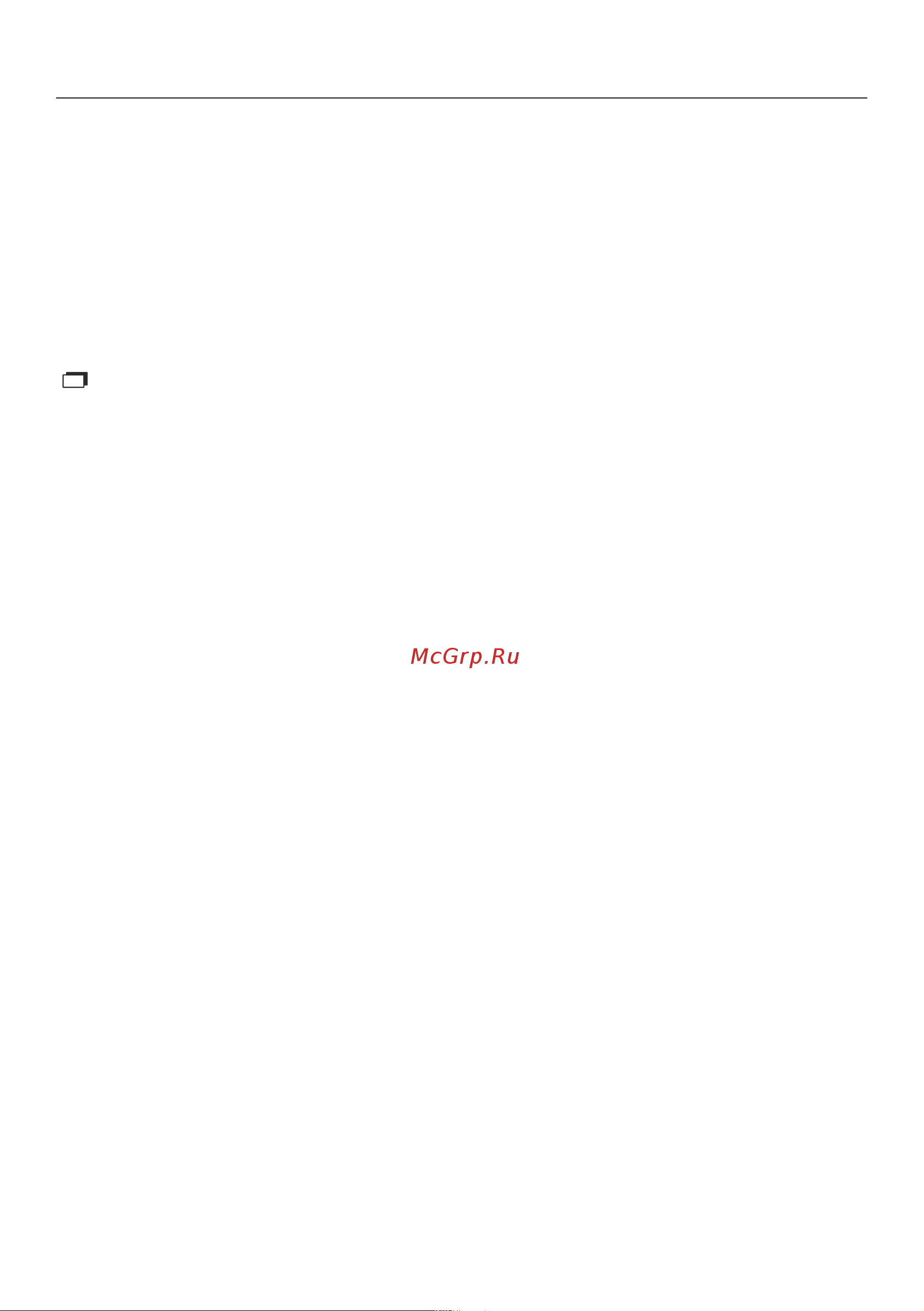 Miele KWT2671ViS [55/104] Описание прибора