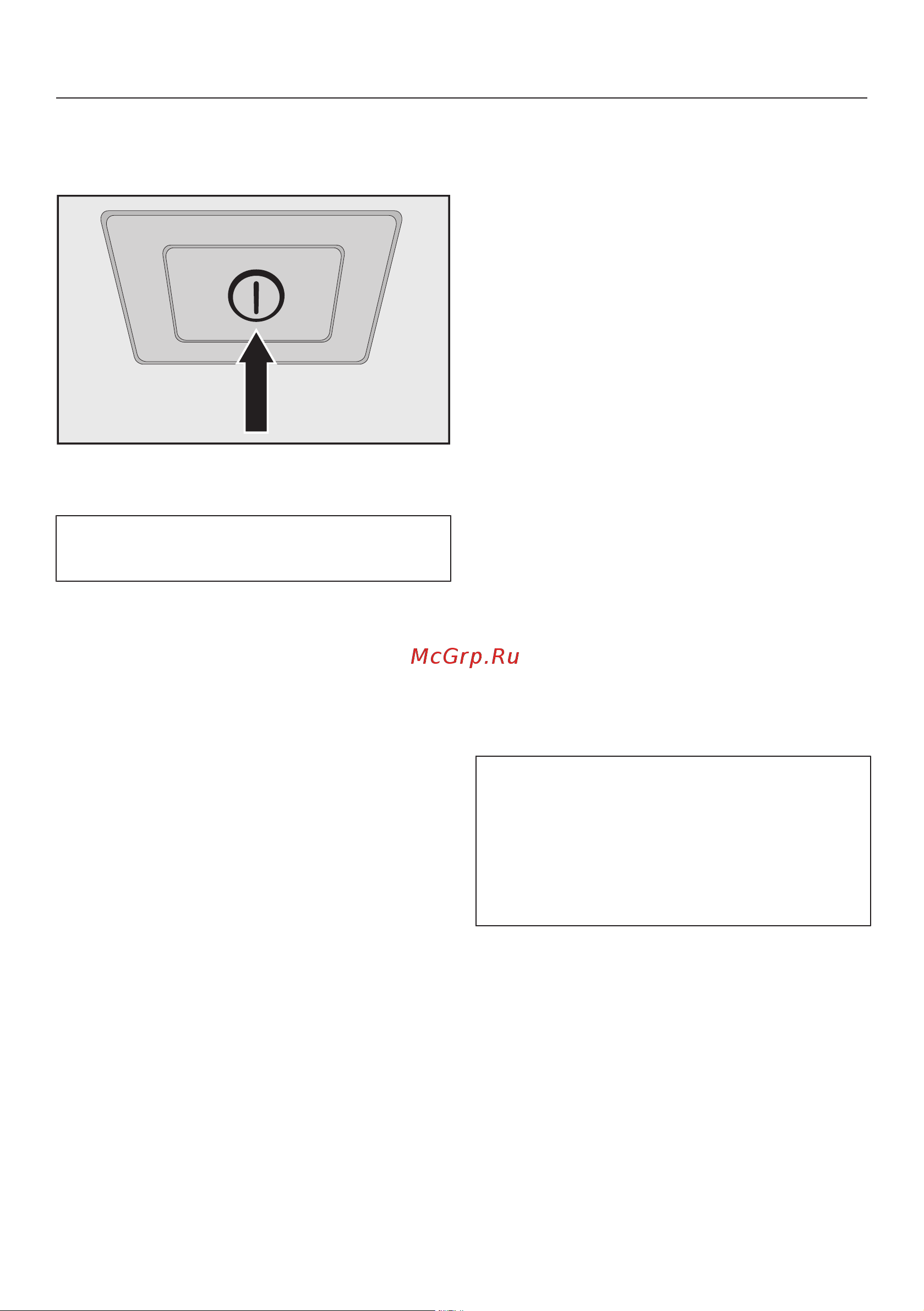 Miele KWT2671ViS [59/104] Ввод в эксплуатацию