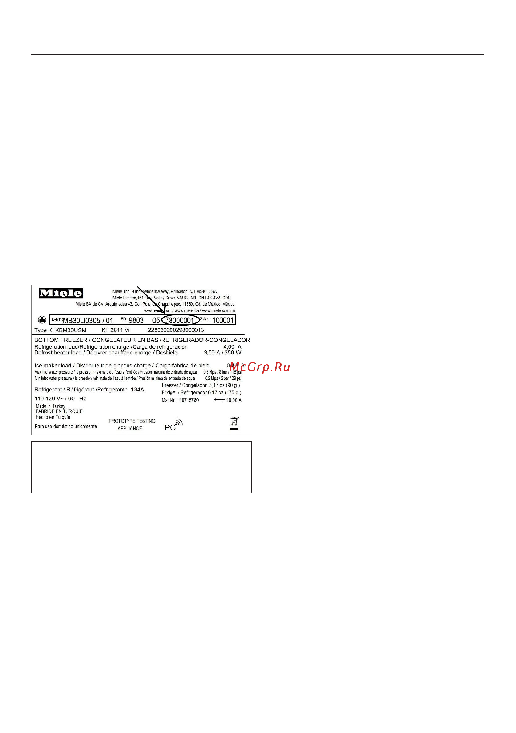 Miele KWT2671ViS [66/104] Дополнительные установки