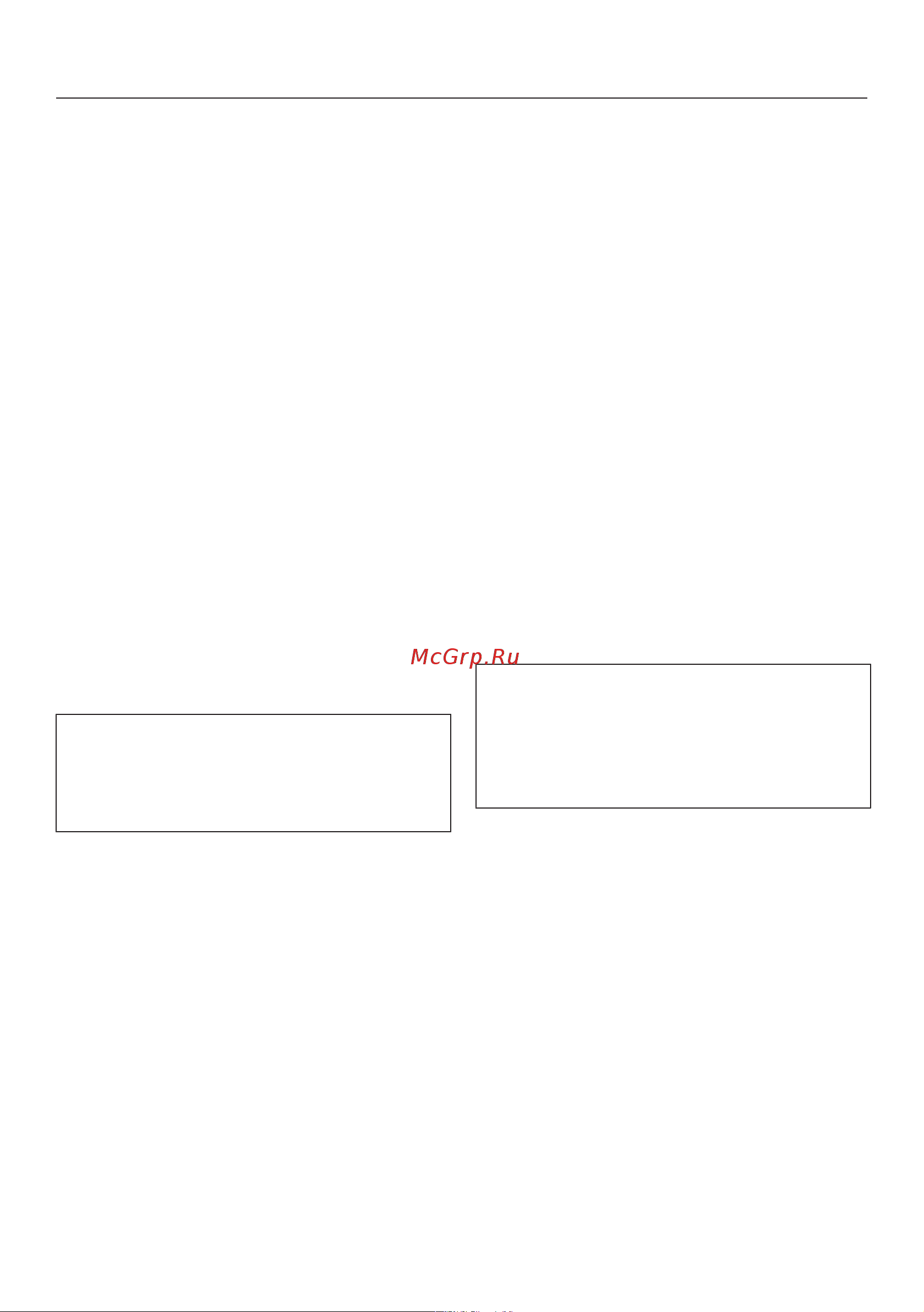 Miele KWT2671ViS [67/104] Дополнительные установки