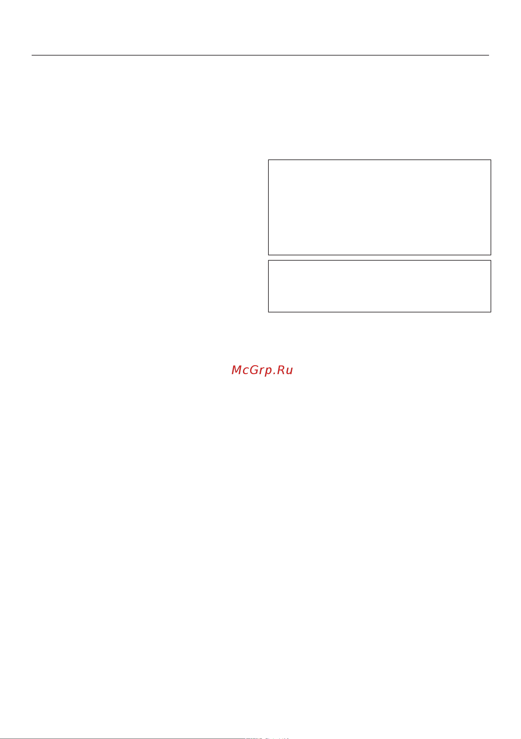 Miele KWT2671ViS [68/104] Дополнительные установки