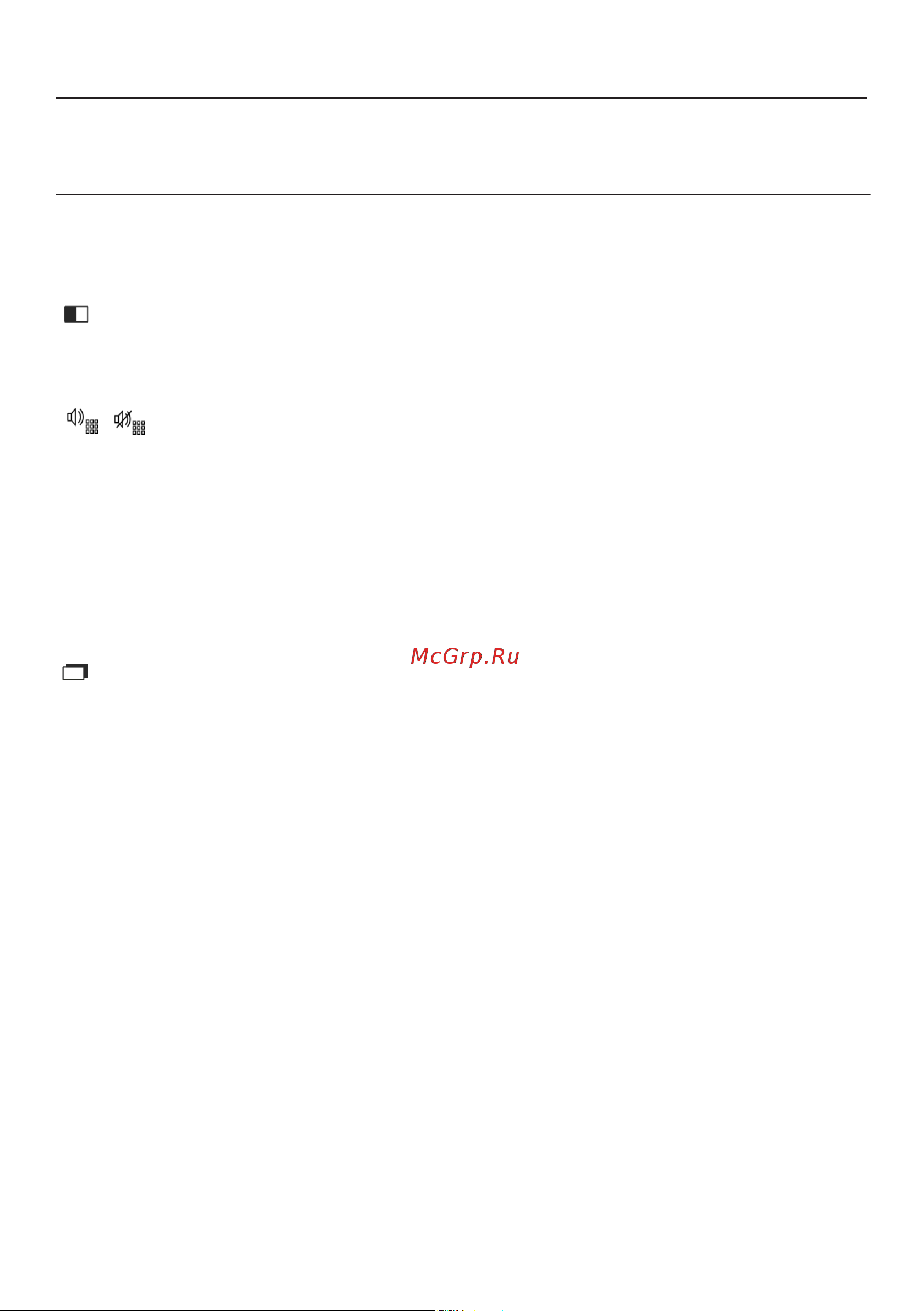 Miele KWT2671ViS [70/104] Дополнительные установки