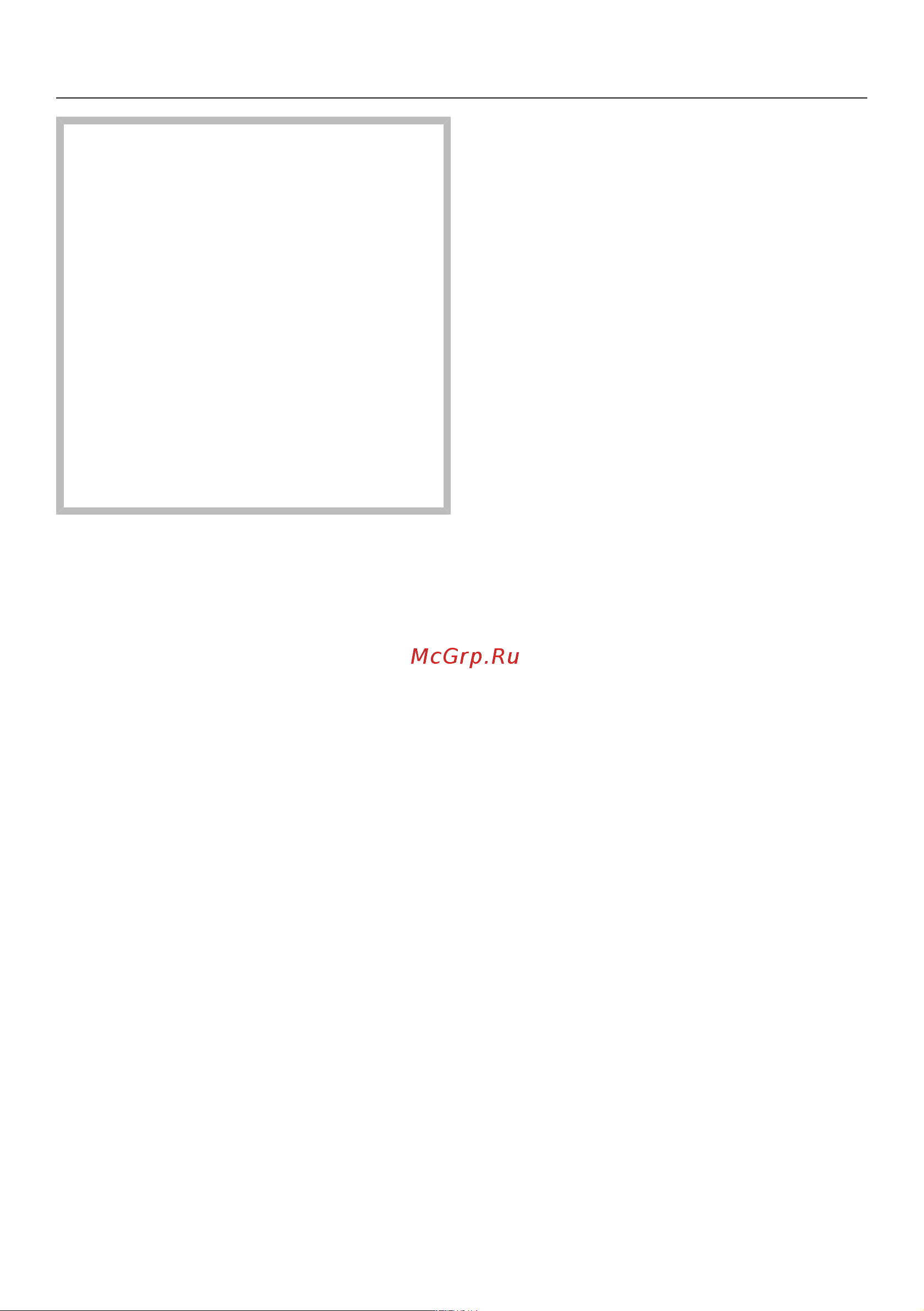 Miele KWT2671ViS [73/104] Дополнительные установки