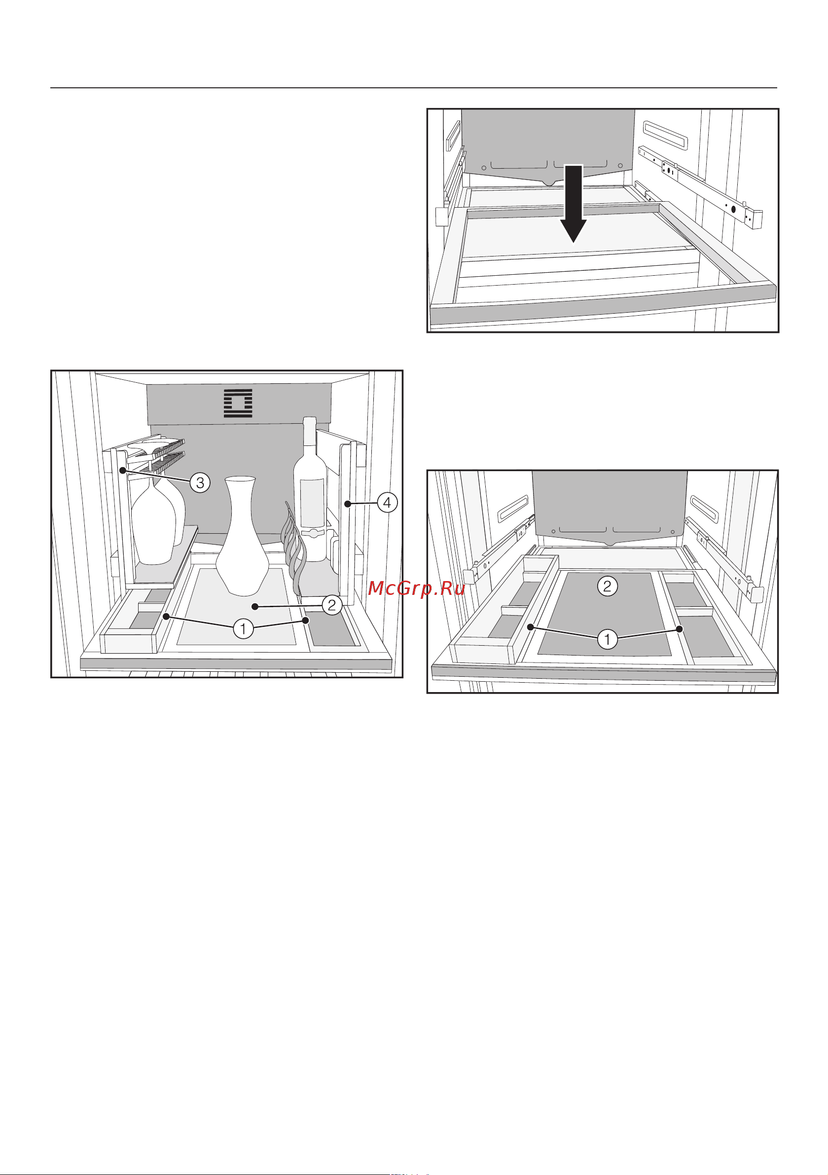 Miele KWT2671ViS [81/104] Набор для сомелье