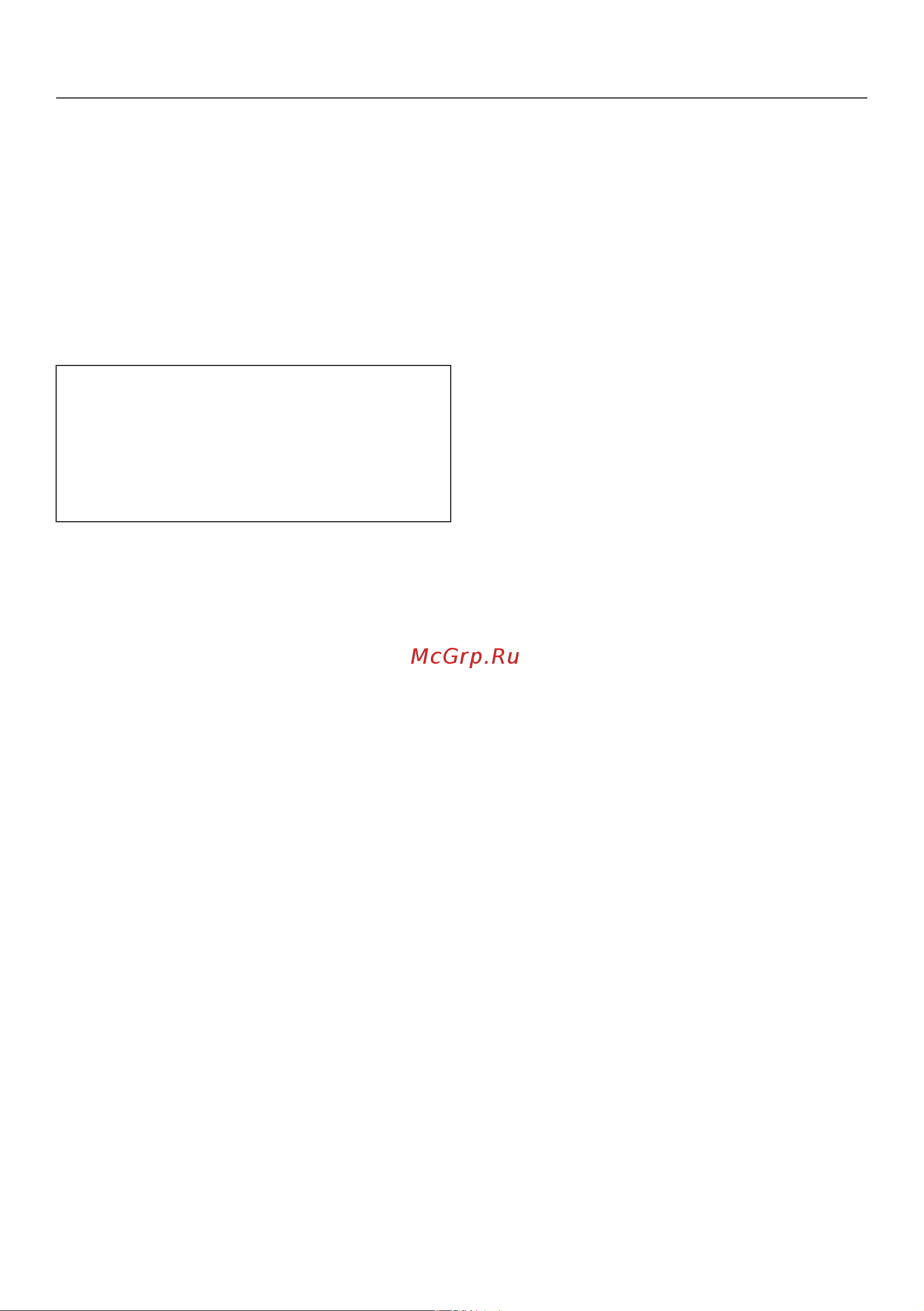 Miele KWT2671ViS [95/104] Контактная информация для обращений в случае неисп равностей