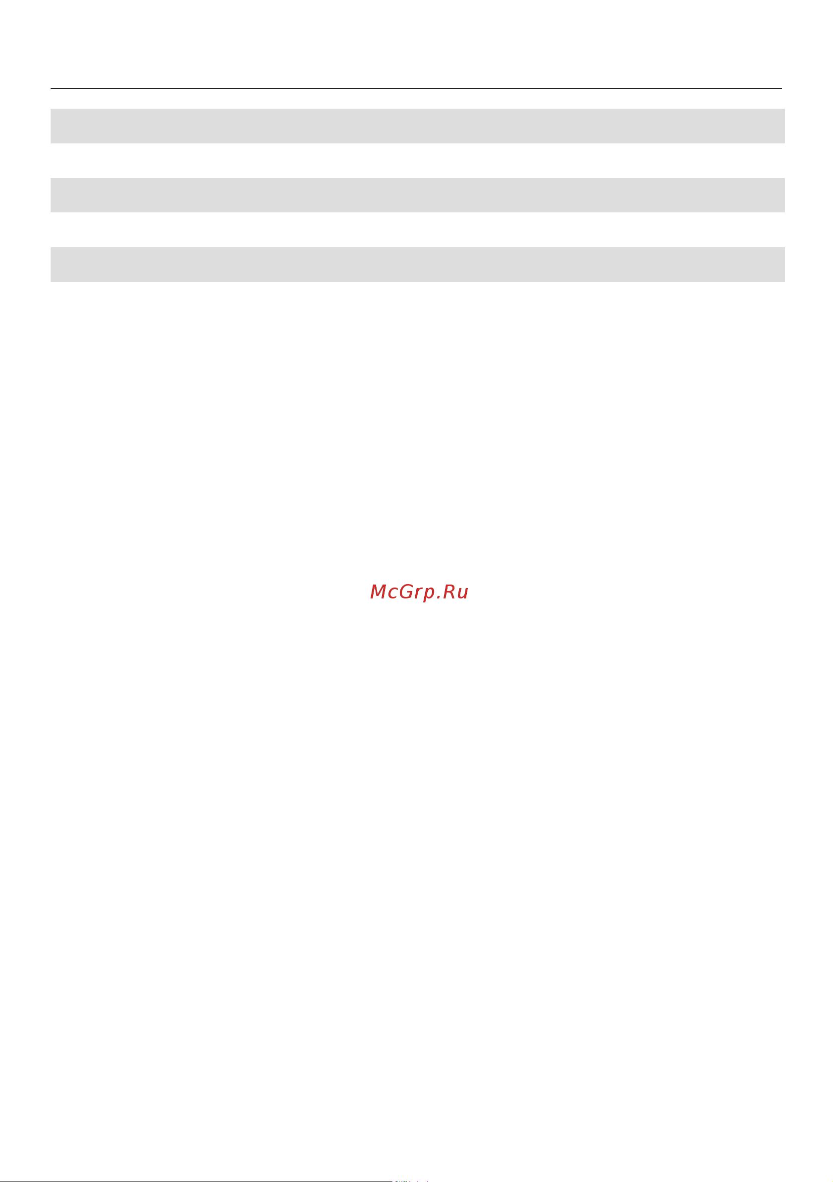 Miele K2901Vi [108/116] Технические характеристики