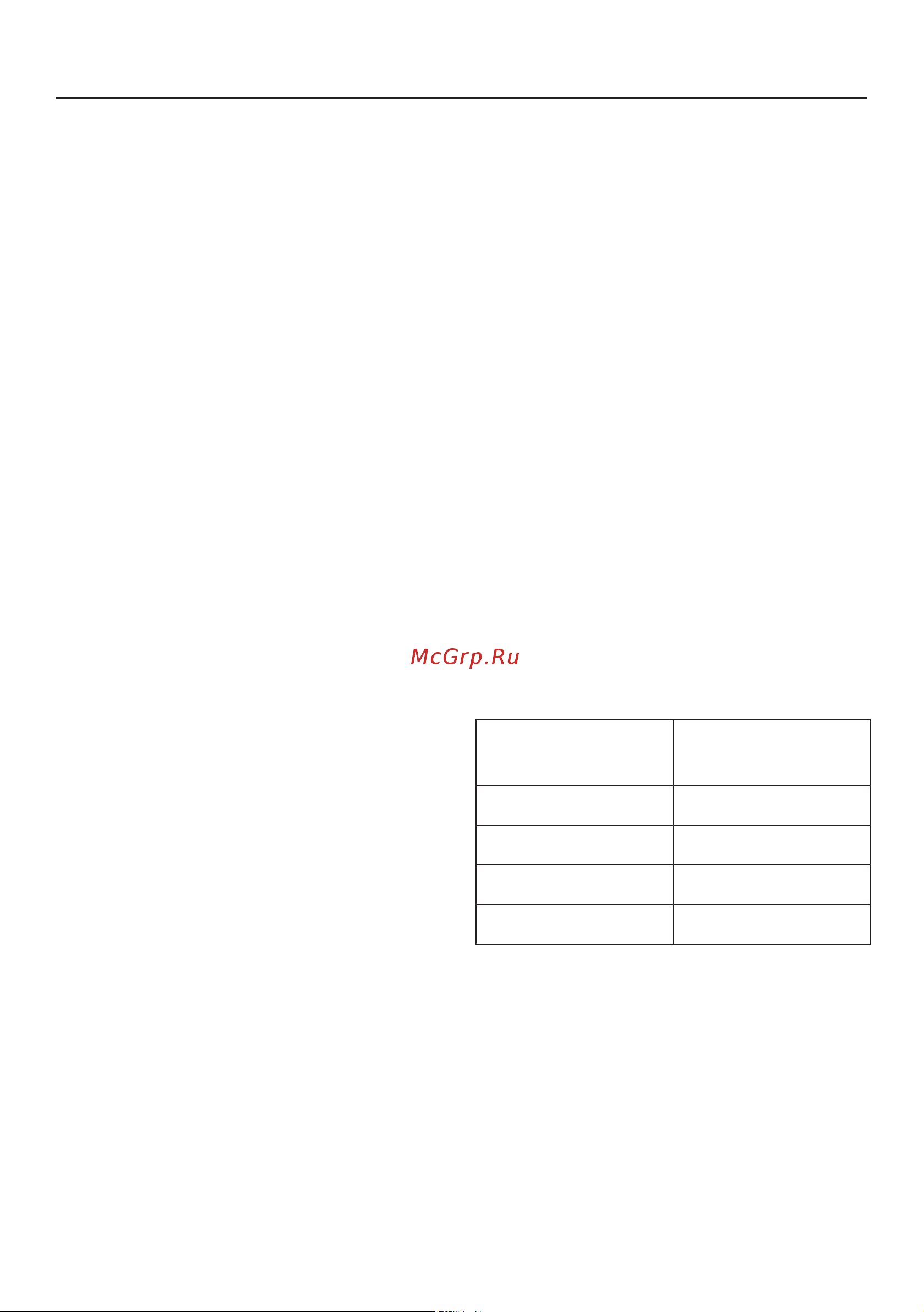 Miele K2901Vi [16/116] Монтаж