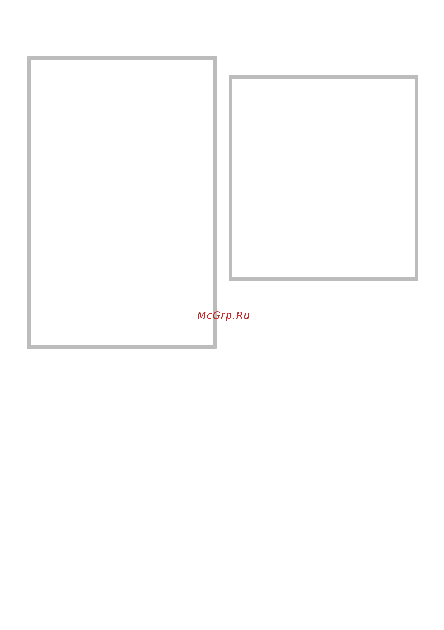 Miele K2901Vi [17/116] Монтаж