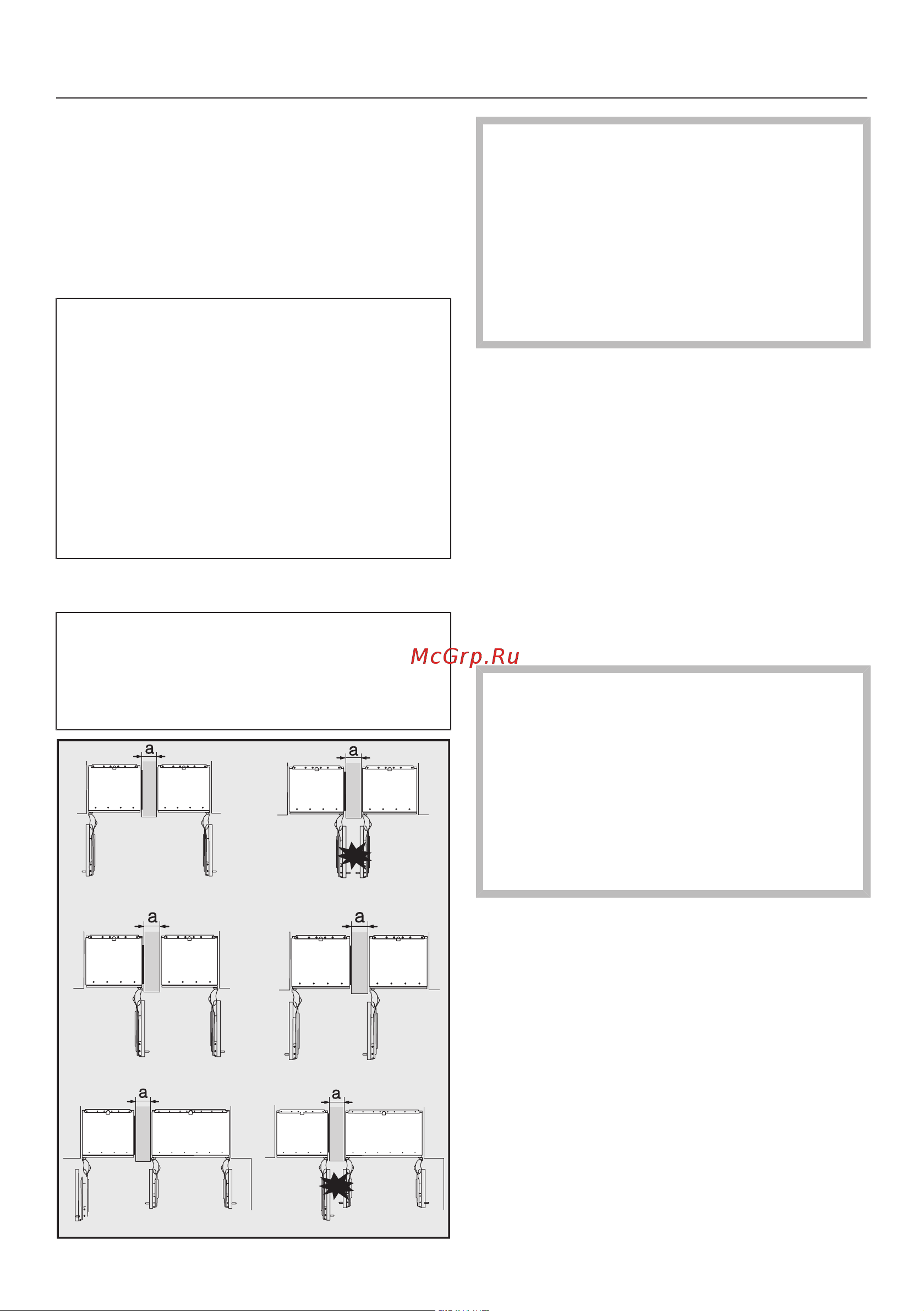 Miele K2901Vi [19/116] Монтаж