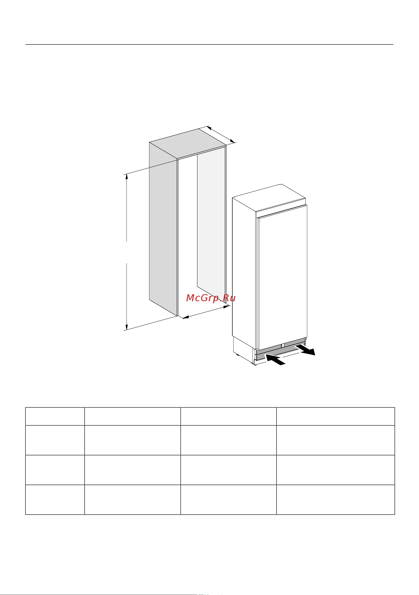 Miele K2901Vi [21/116] Монтаж