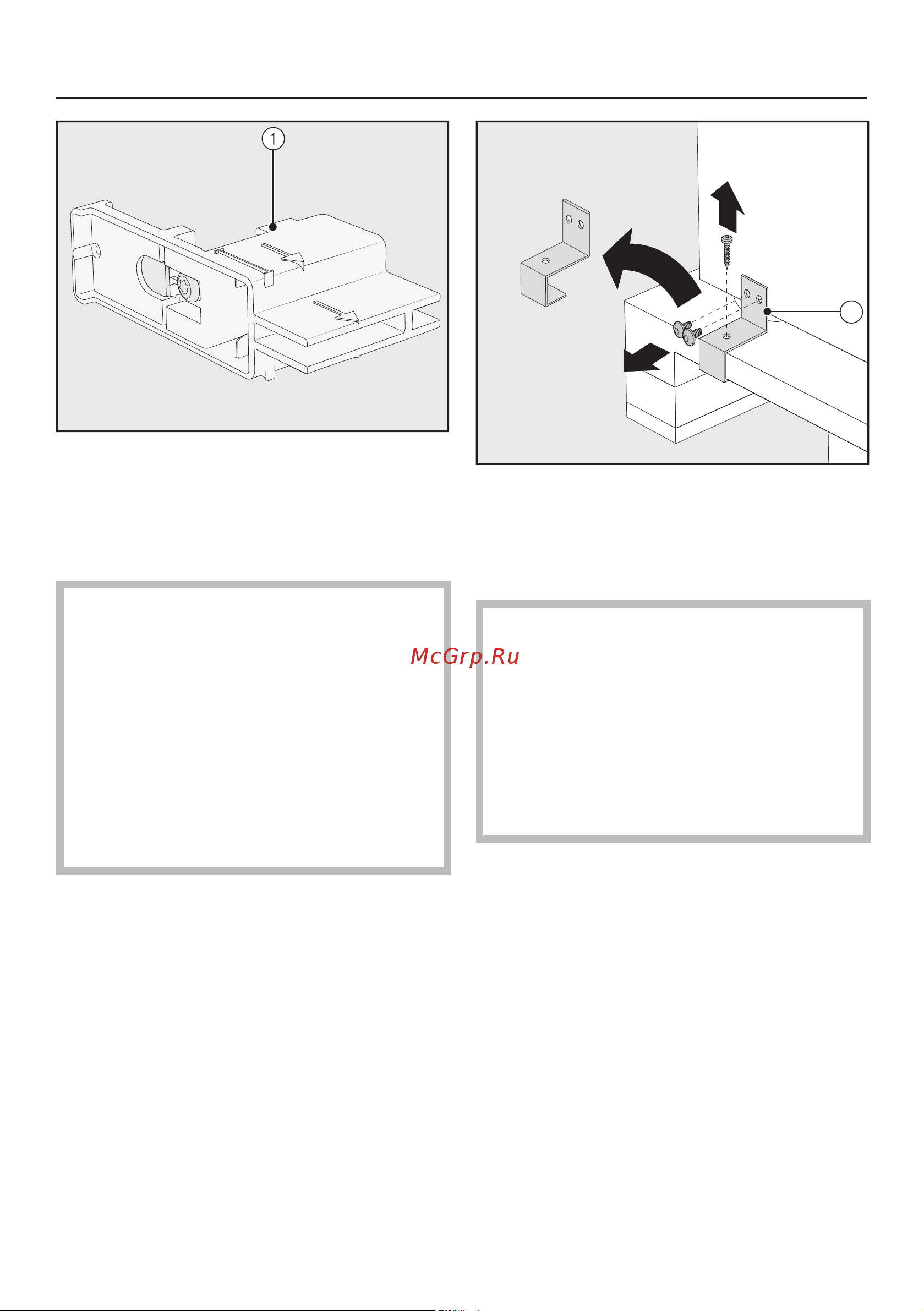Miele K2901Vi [28/116] Монтаж