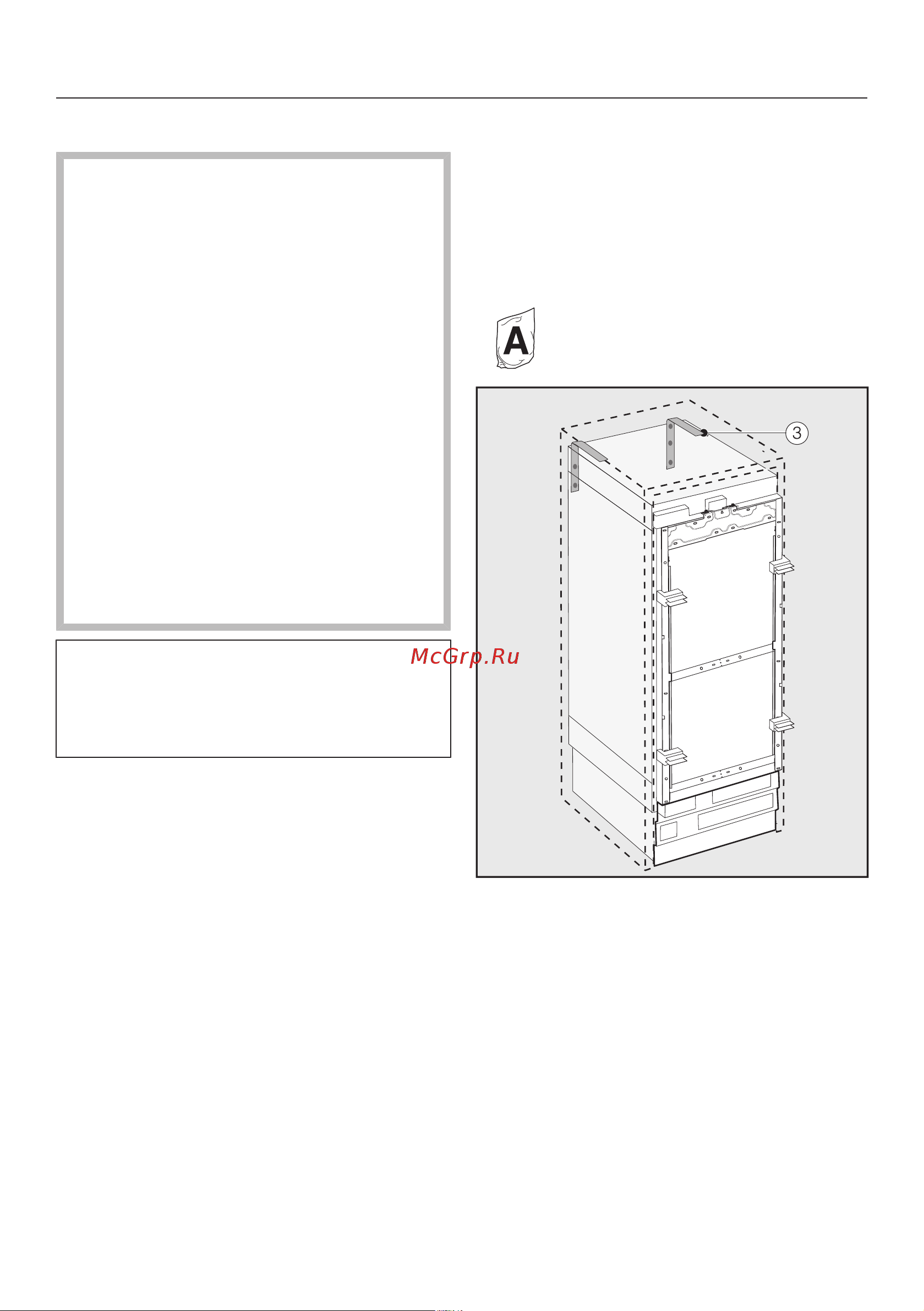 Miele K2901Vi [29/116] Монтаж