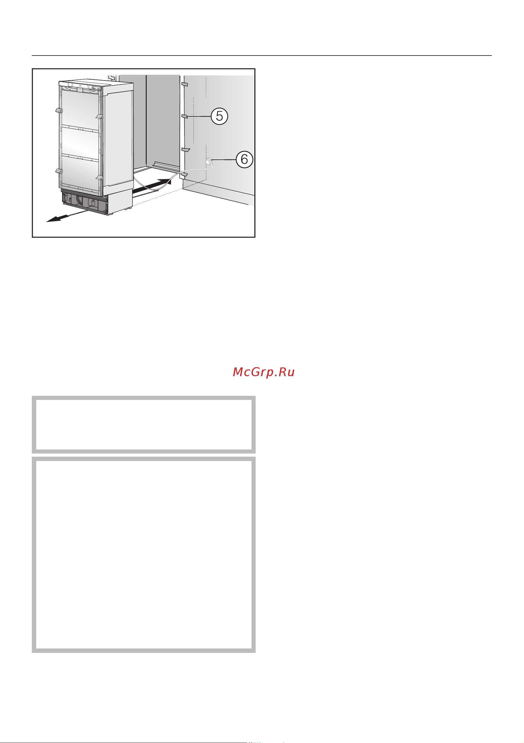 Miele K2901Vi [32/116] Монтаж