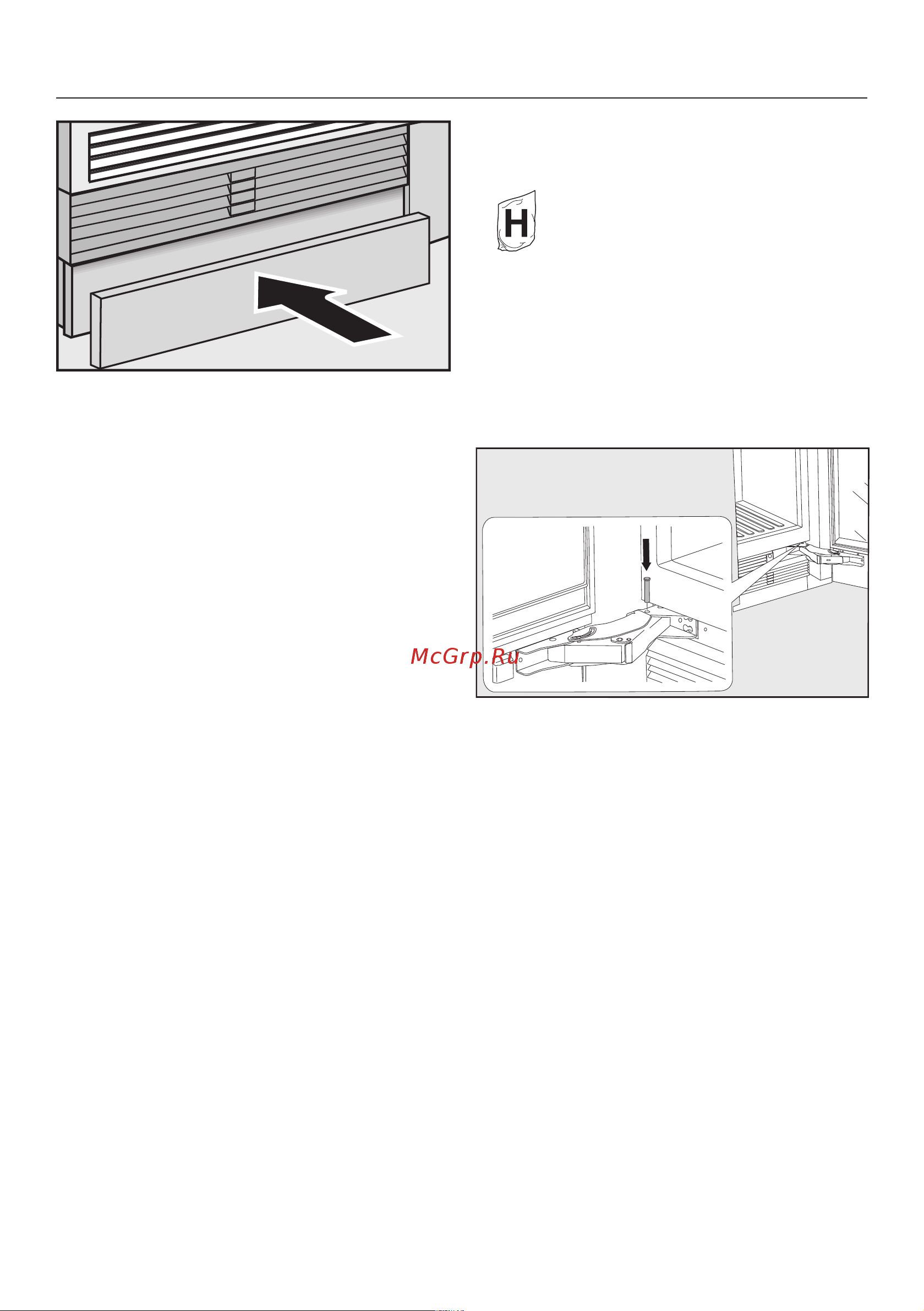Miele K2901Vi [47/116] Монтаж