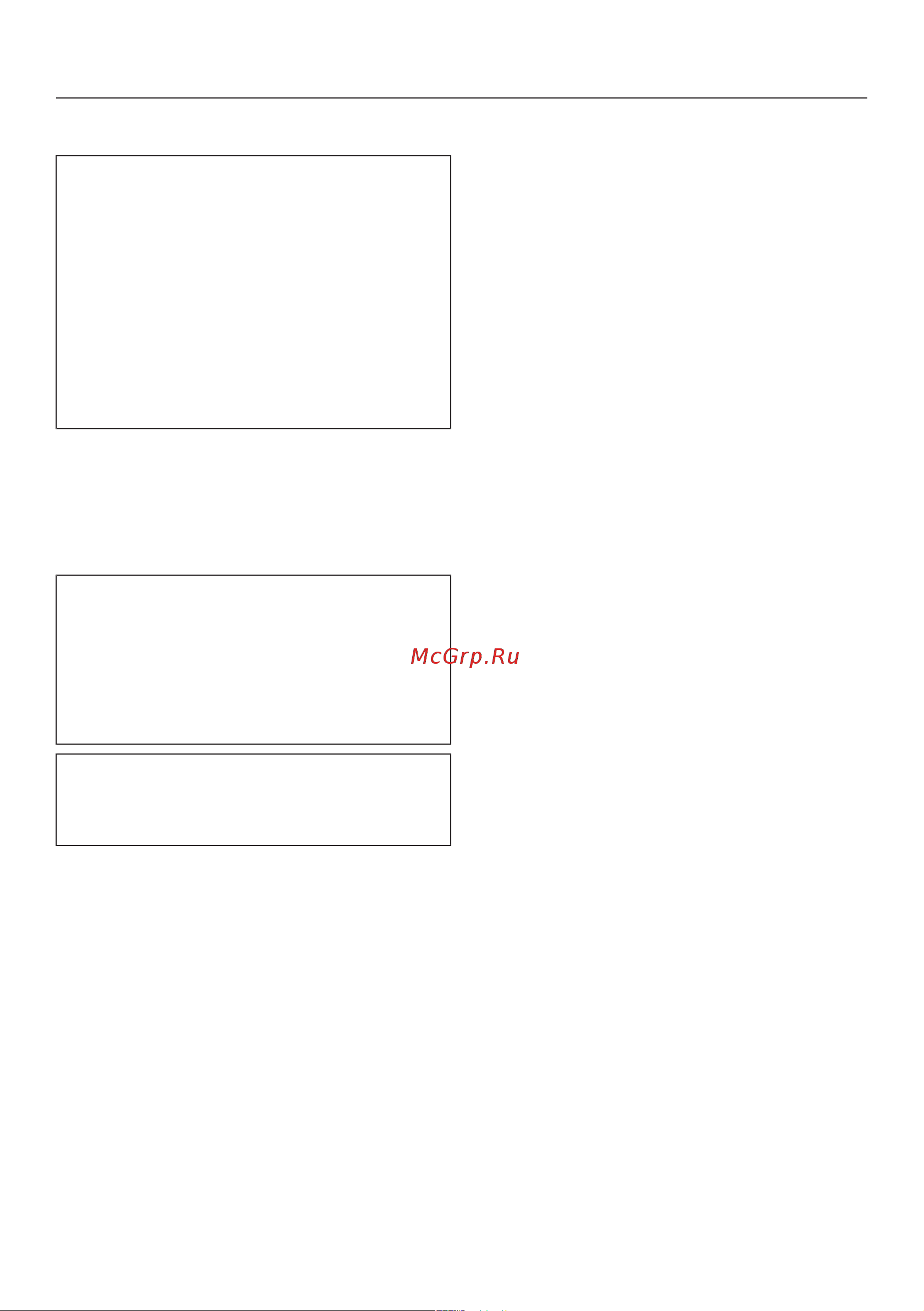 Miele K2901Vi [74/116] Выполнение других установок