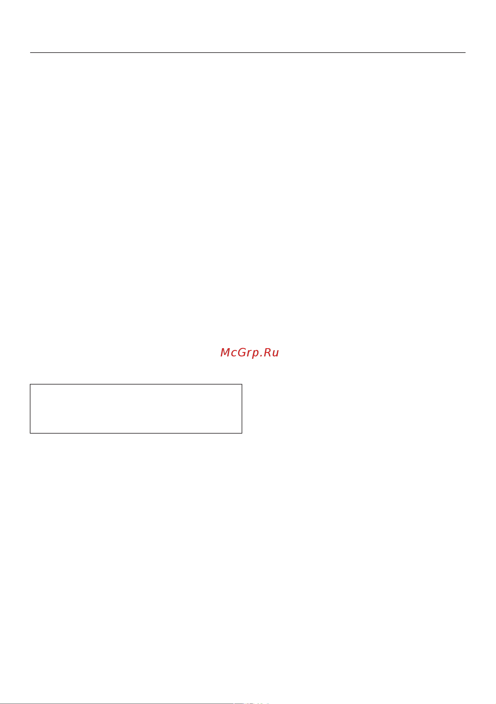 Miele K2901Vi [81/116] Правильная температура