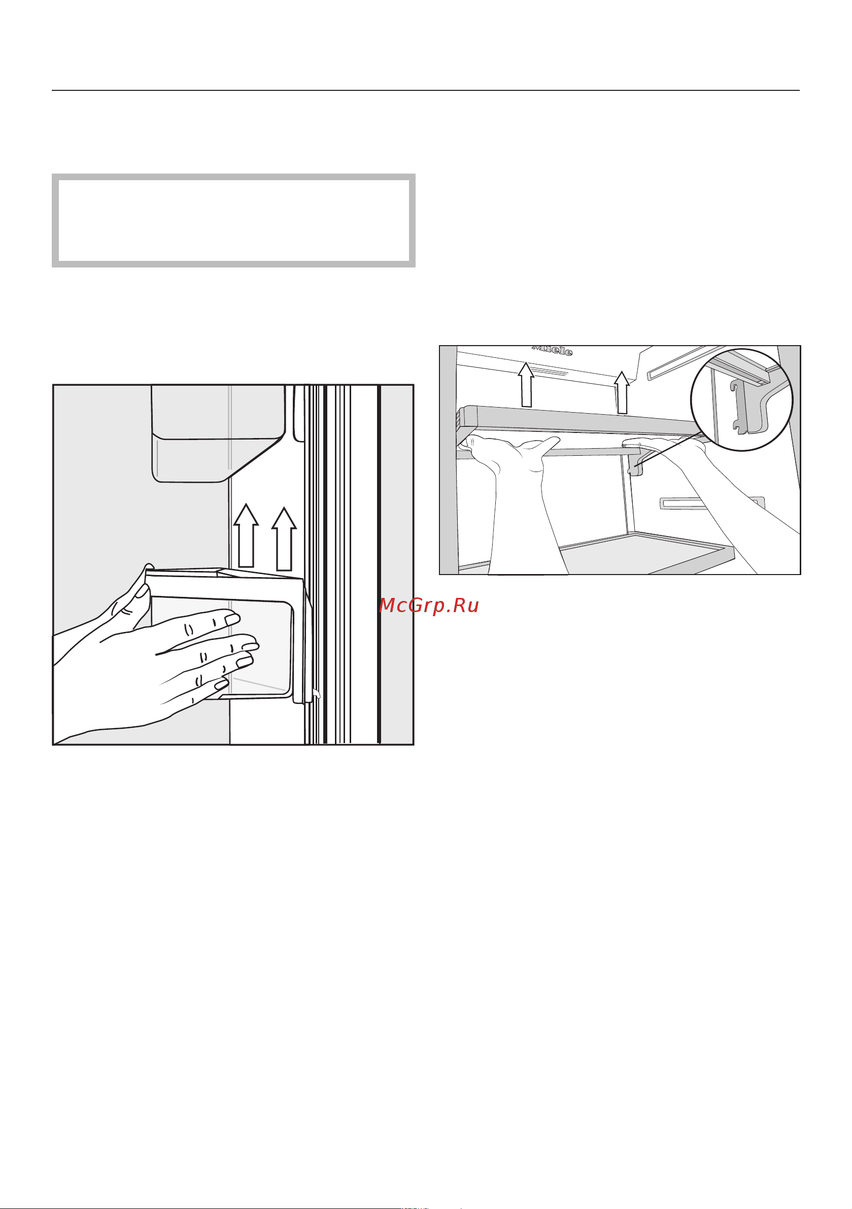 Miele K2901Vi [84/116] Оформление внутреннего пространства
