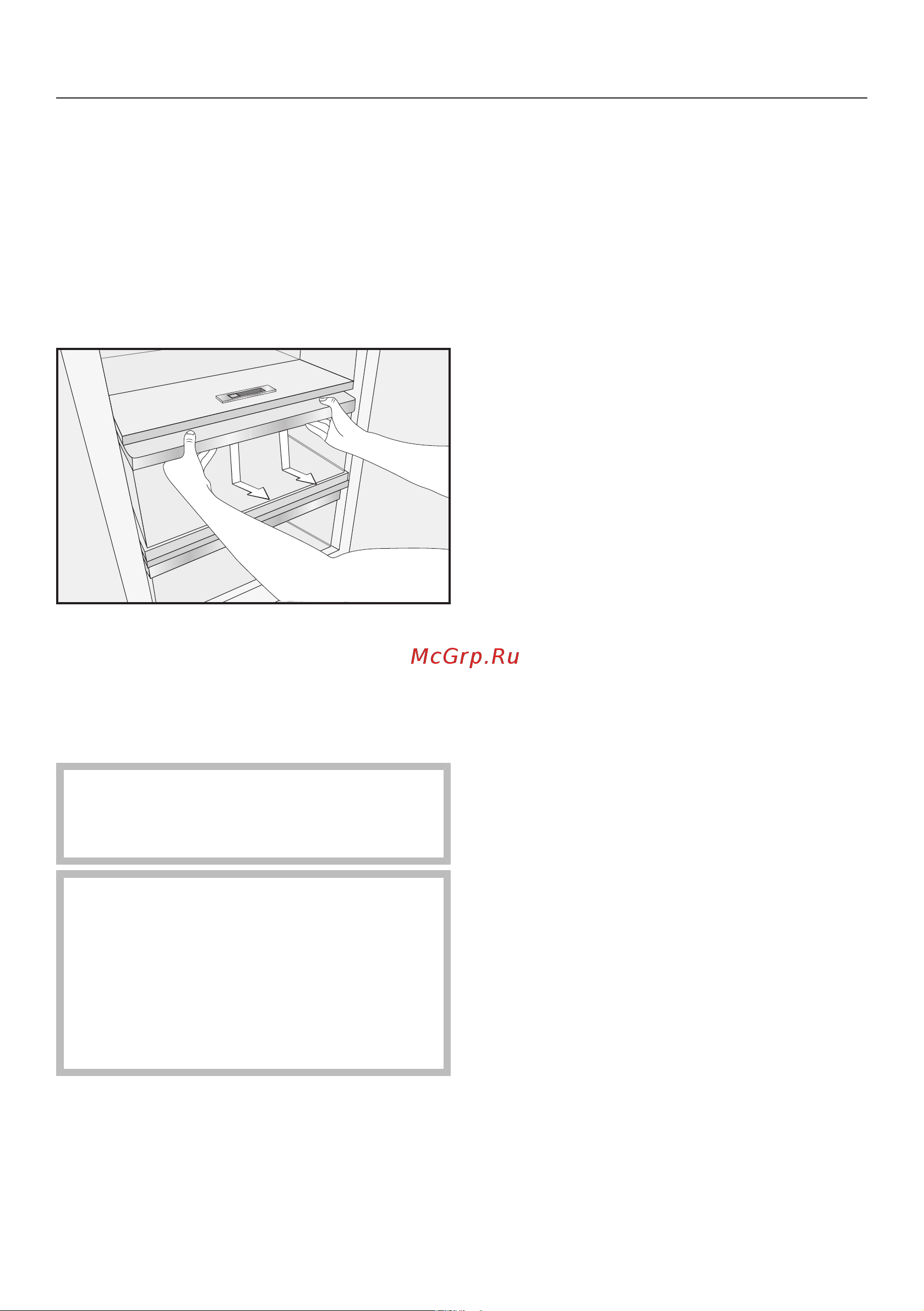 Miele K2901Vi [86/116] Оформление внутреннего пространства