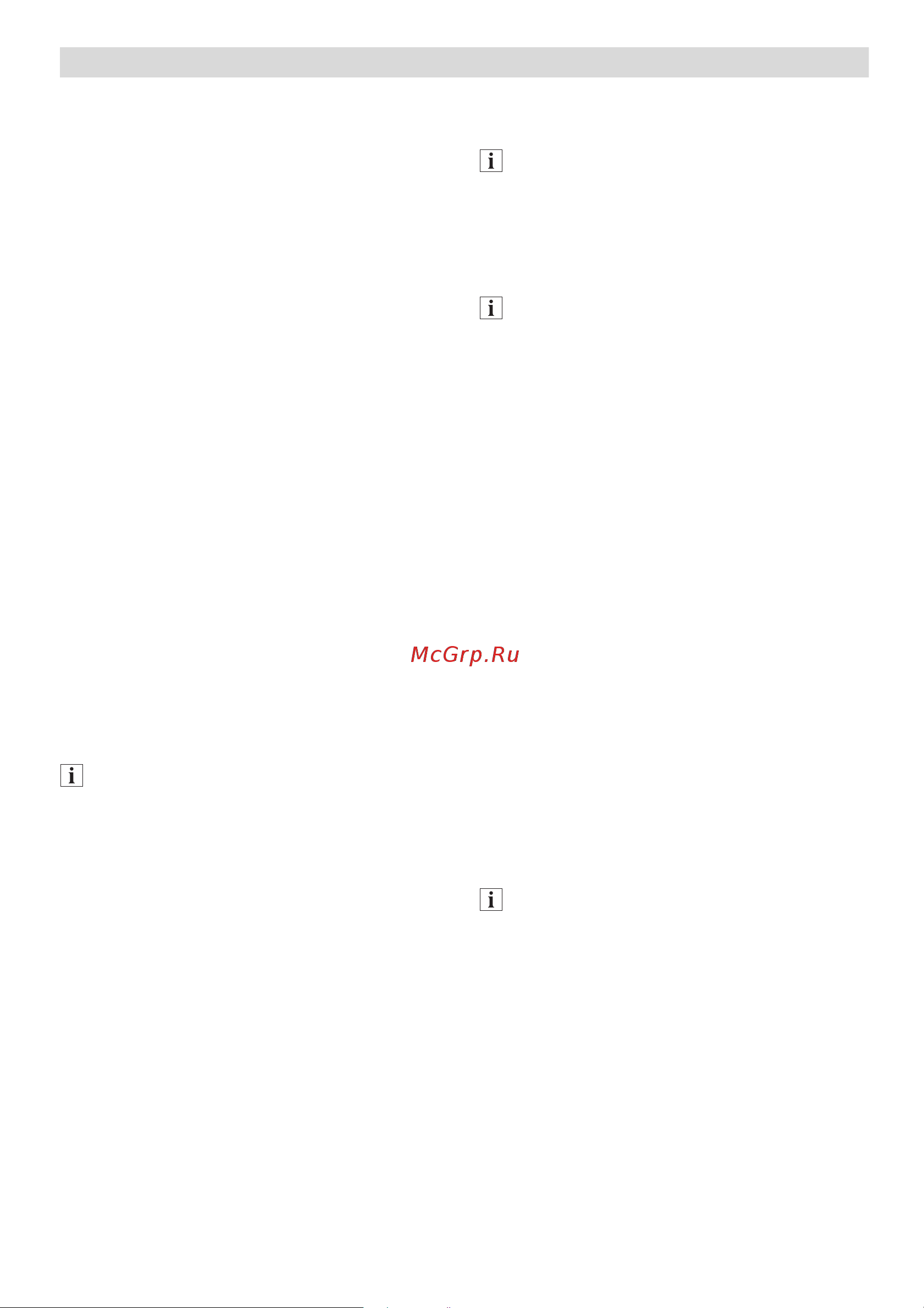 Bosch MSM67165 [10/23] Ñåc¹ a
