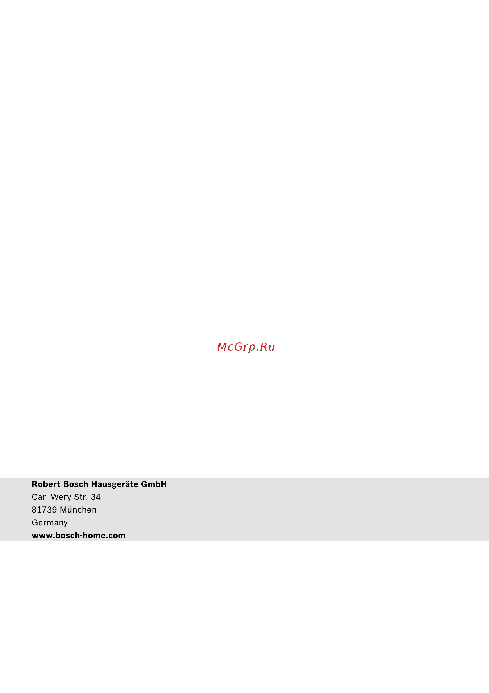 Bosch MSM67165 Руководство по эксплуатации онлайн [20/23] 780170